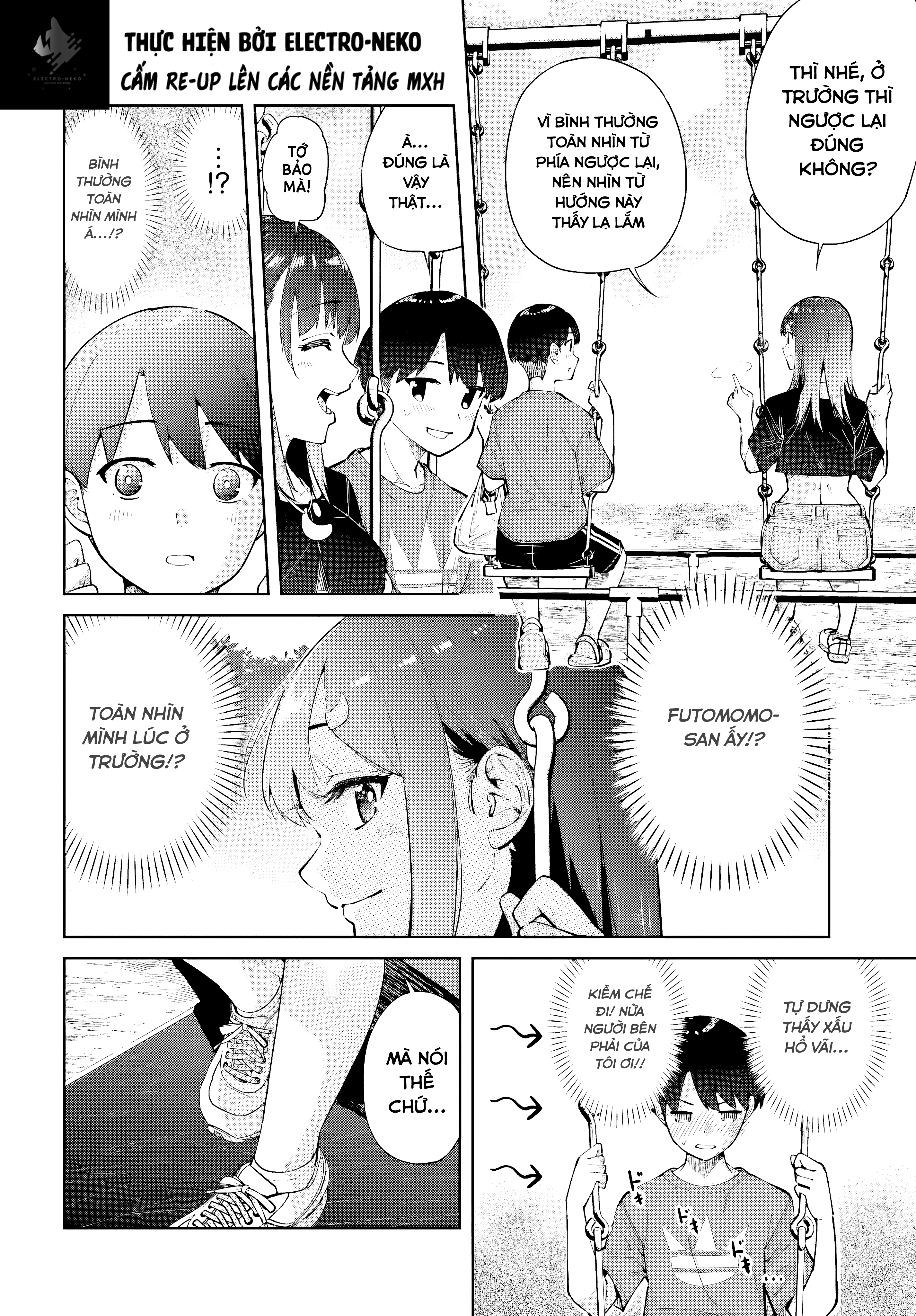 ページ 14