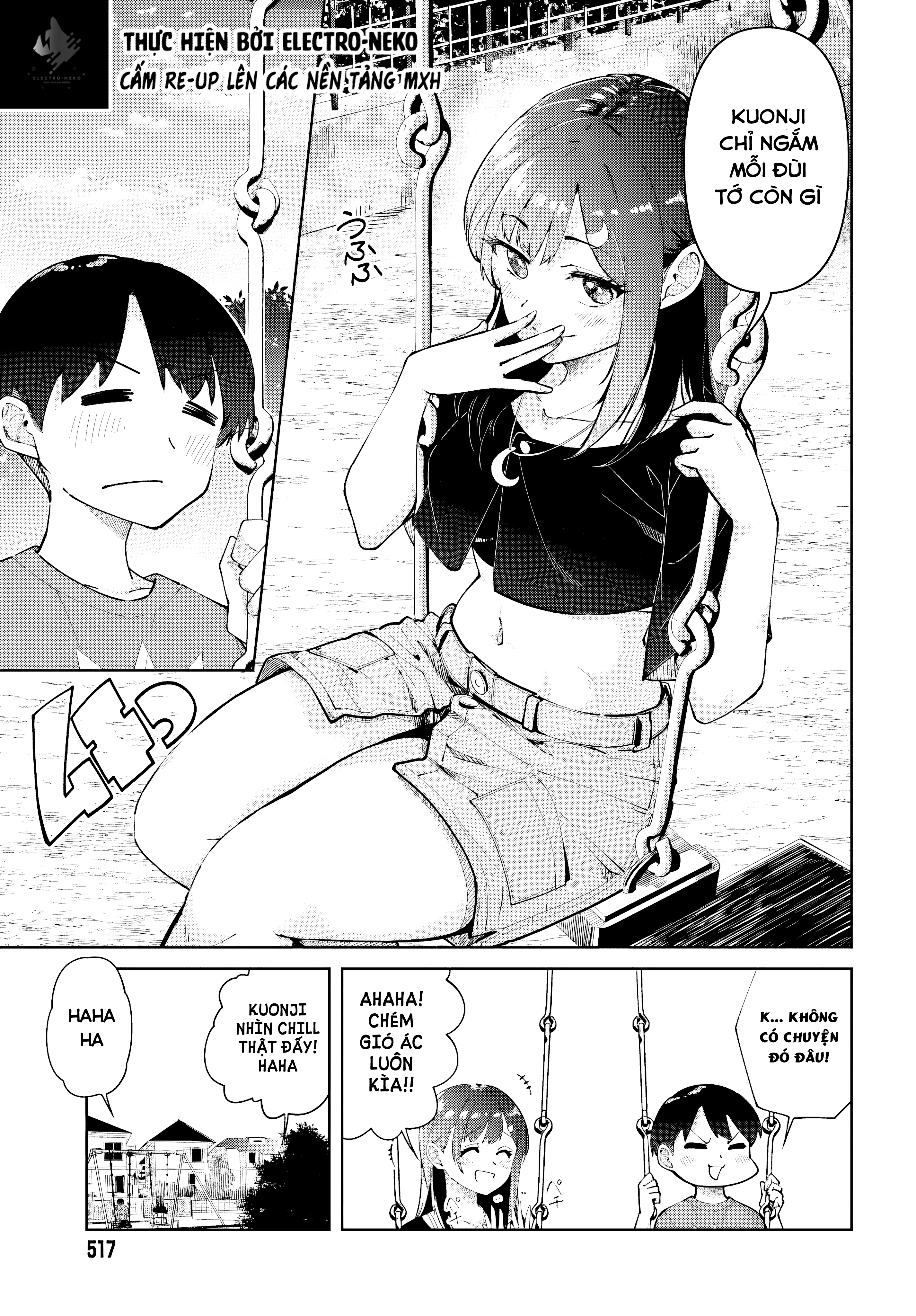 ページ 15