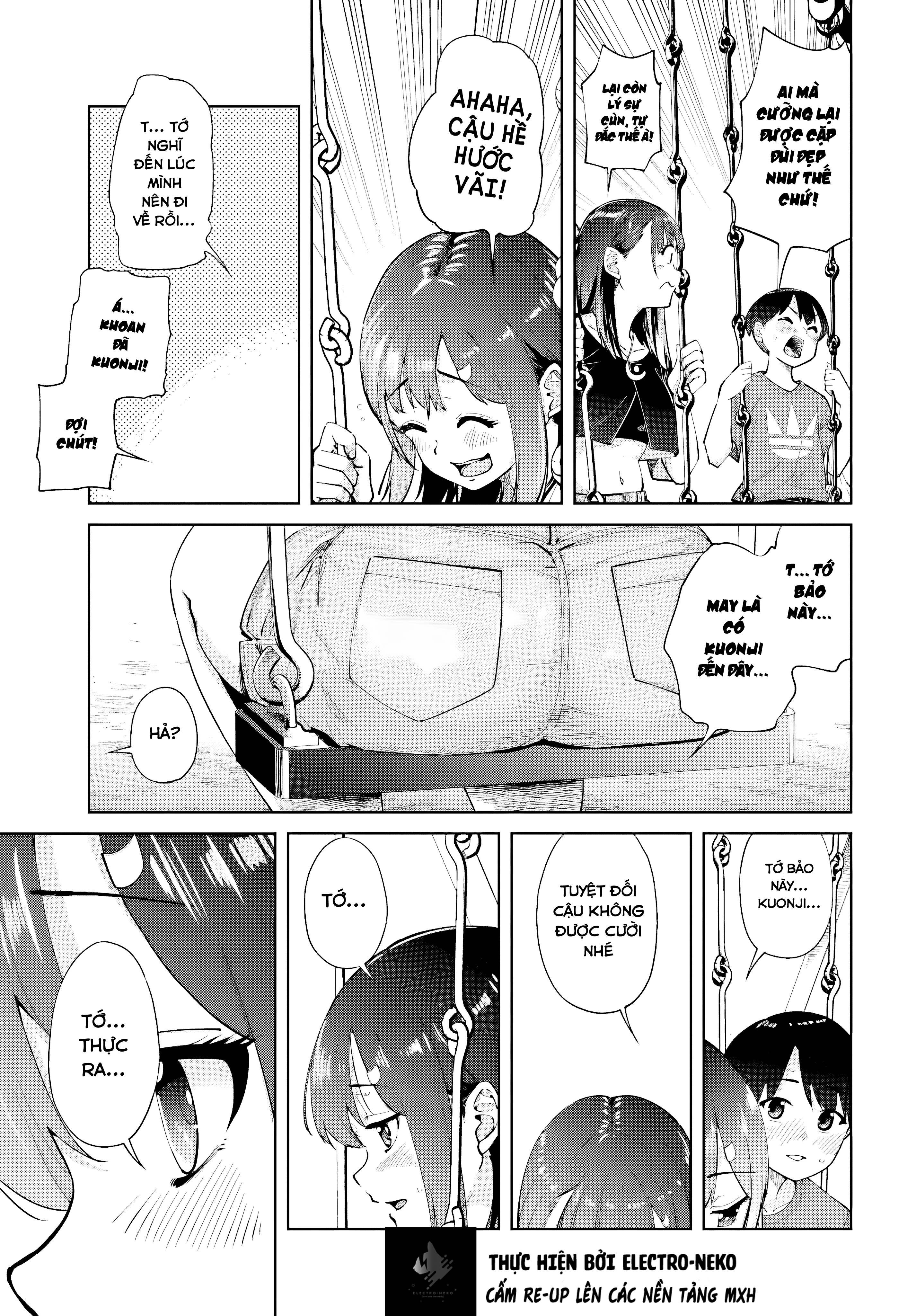 ページ 17
