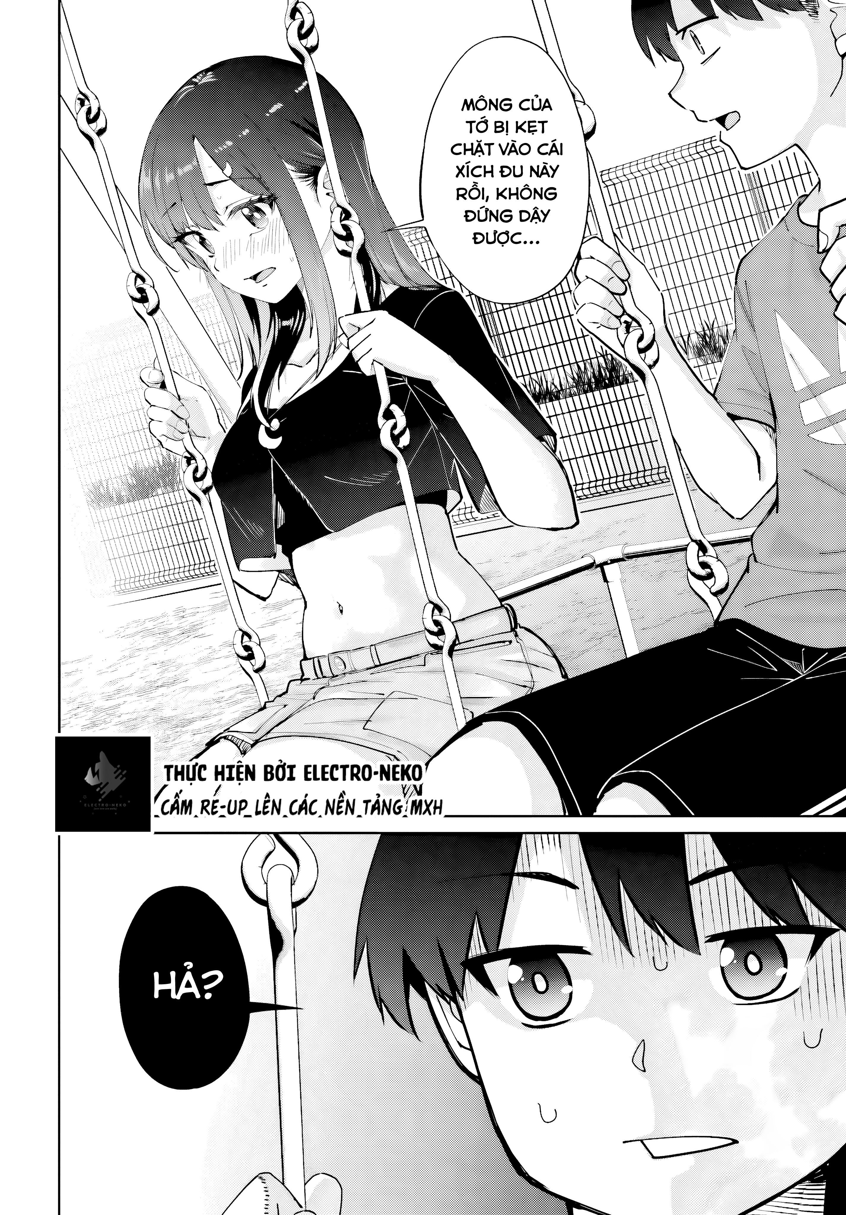 ページ 18
