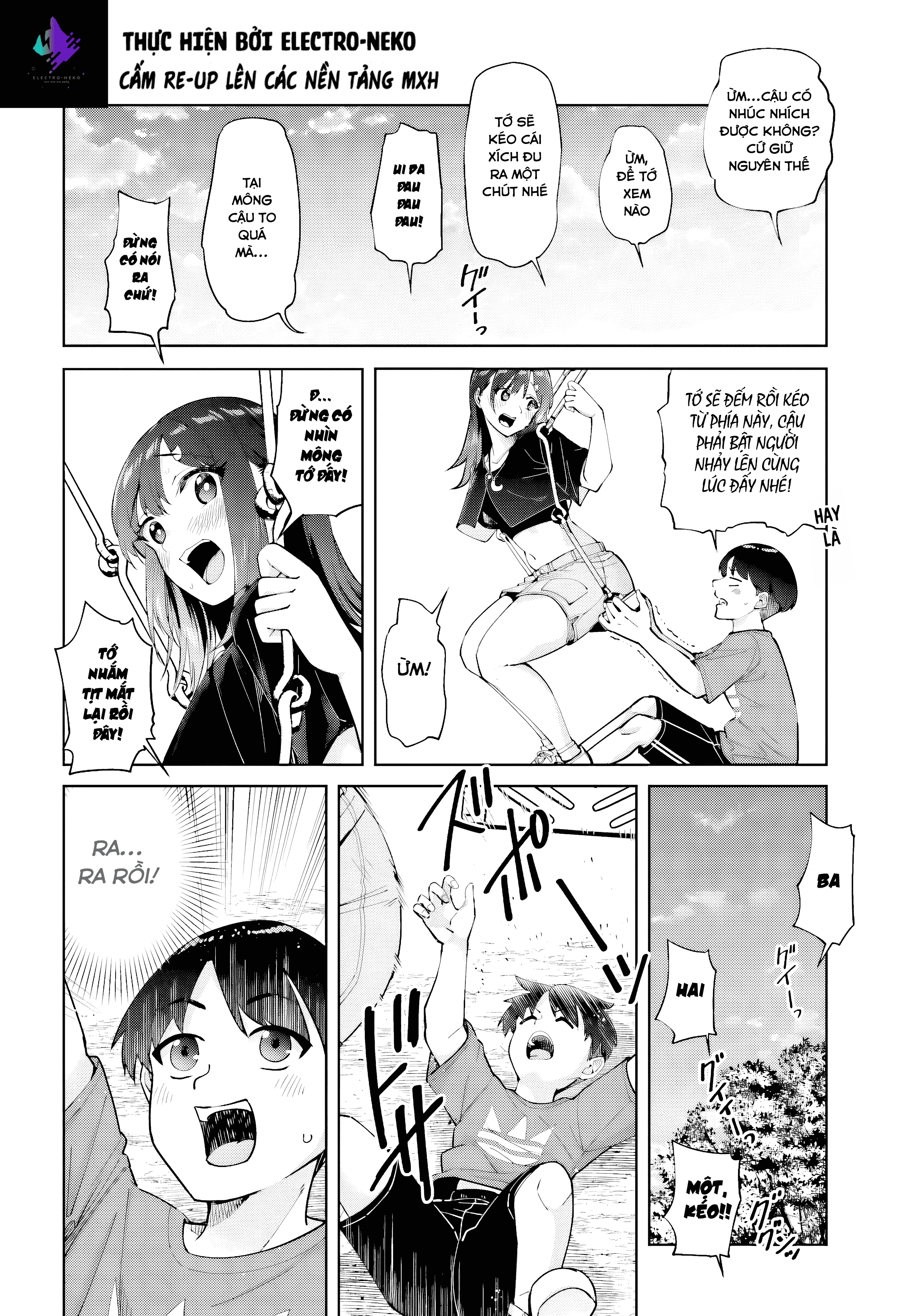 ページ 20