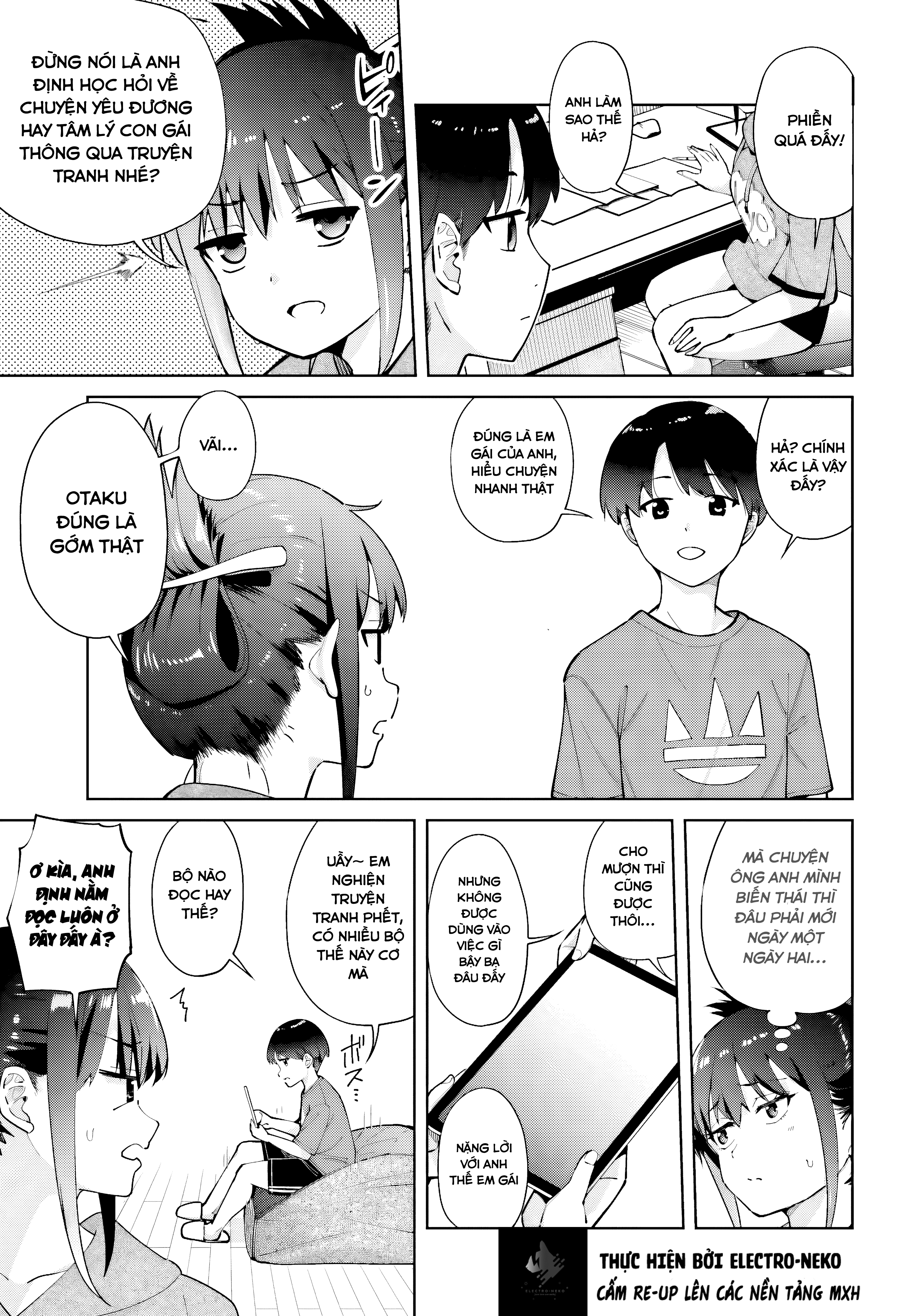 ページ 7