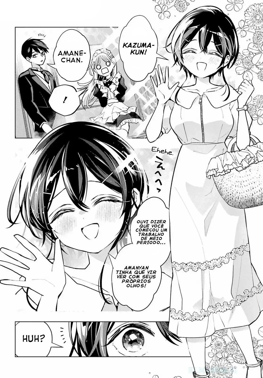 ページ 24