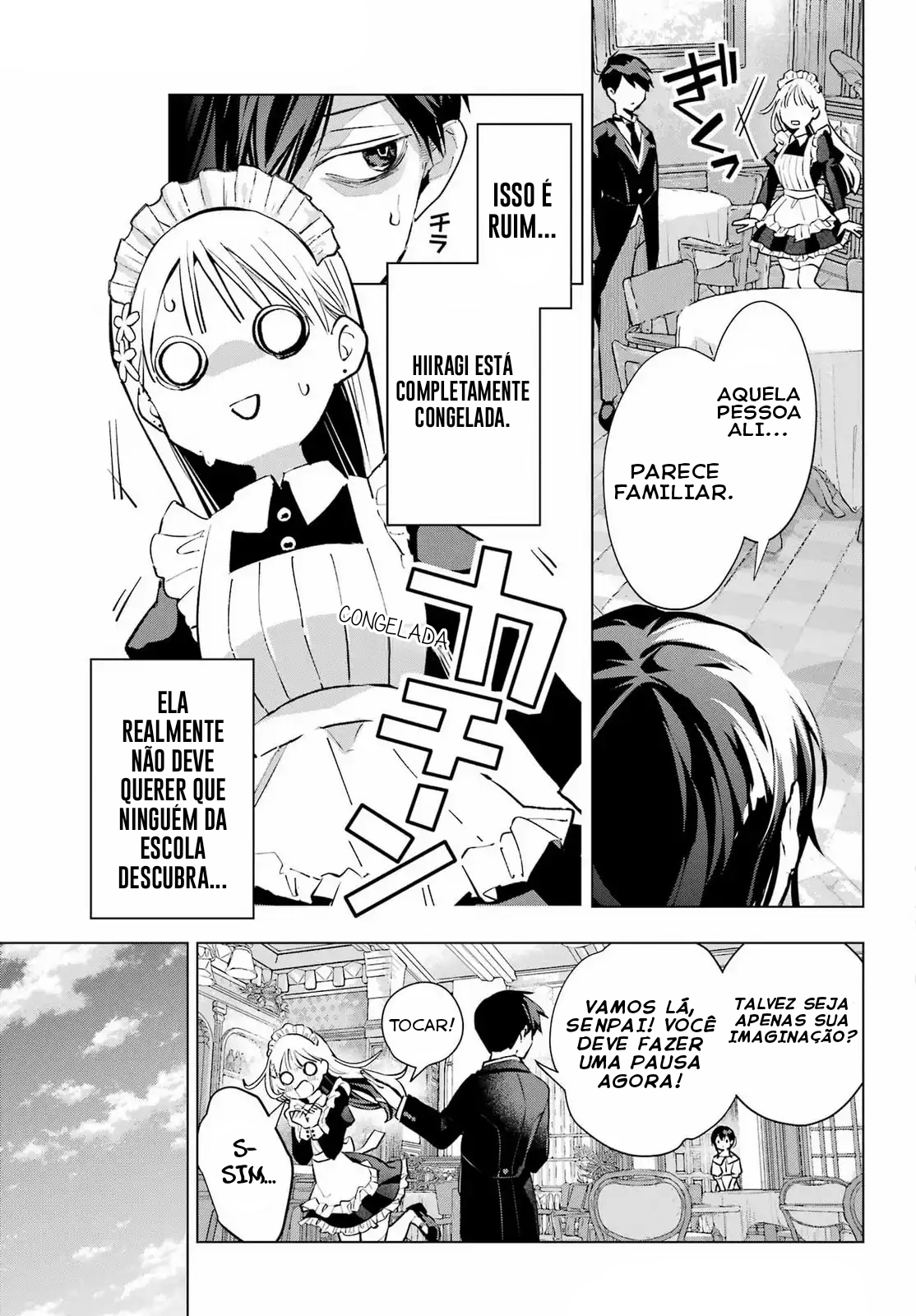ページ 25