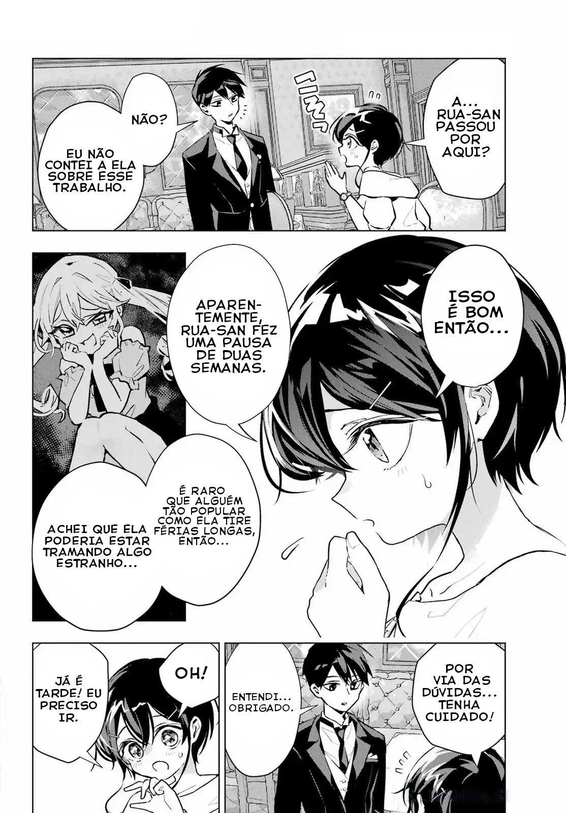 ページ 28