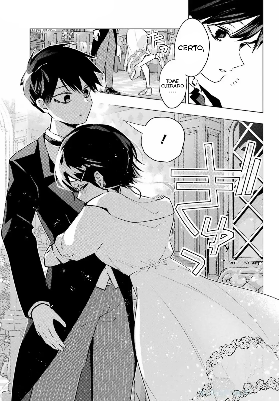 ページ 29