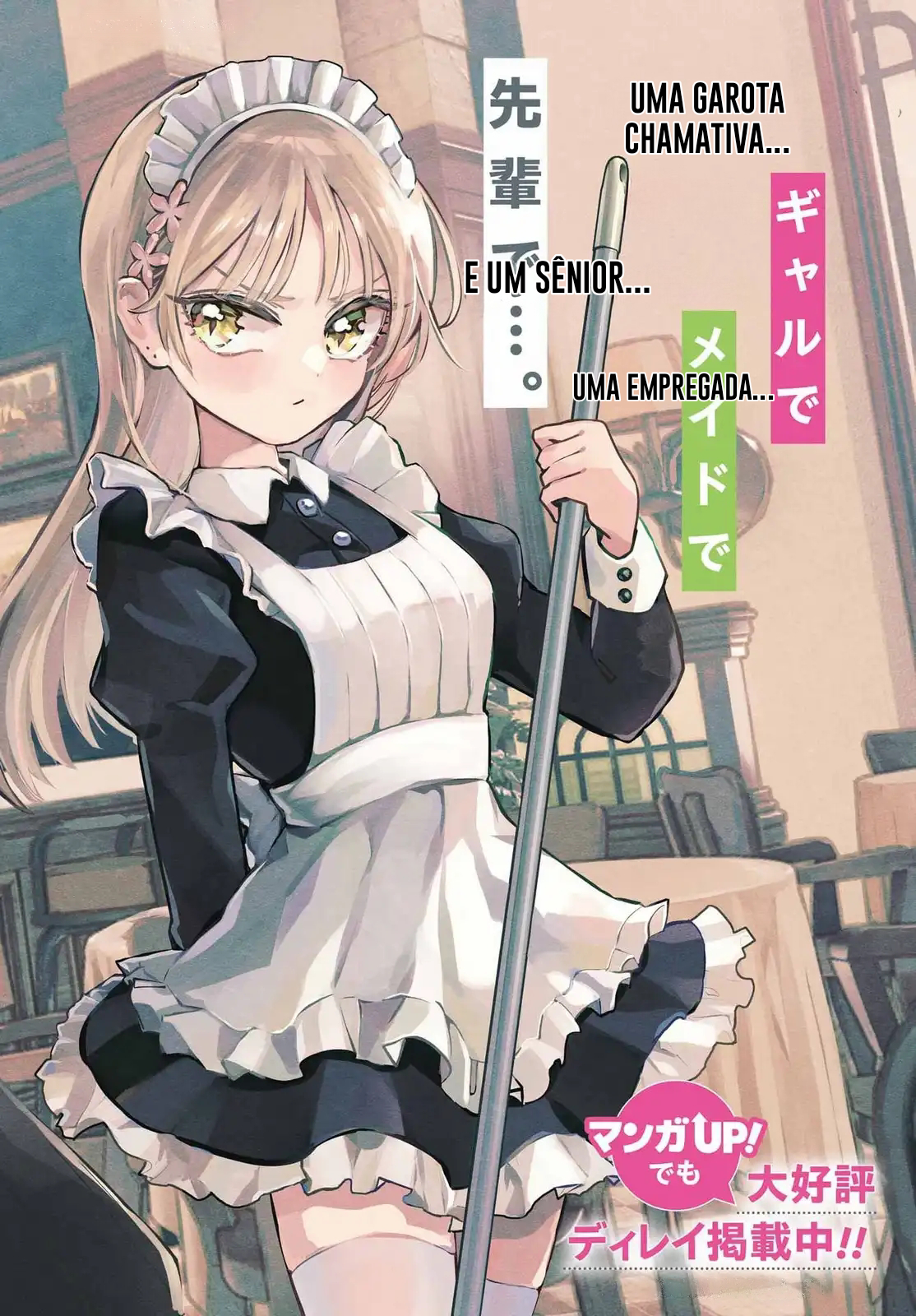 ページ 5