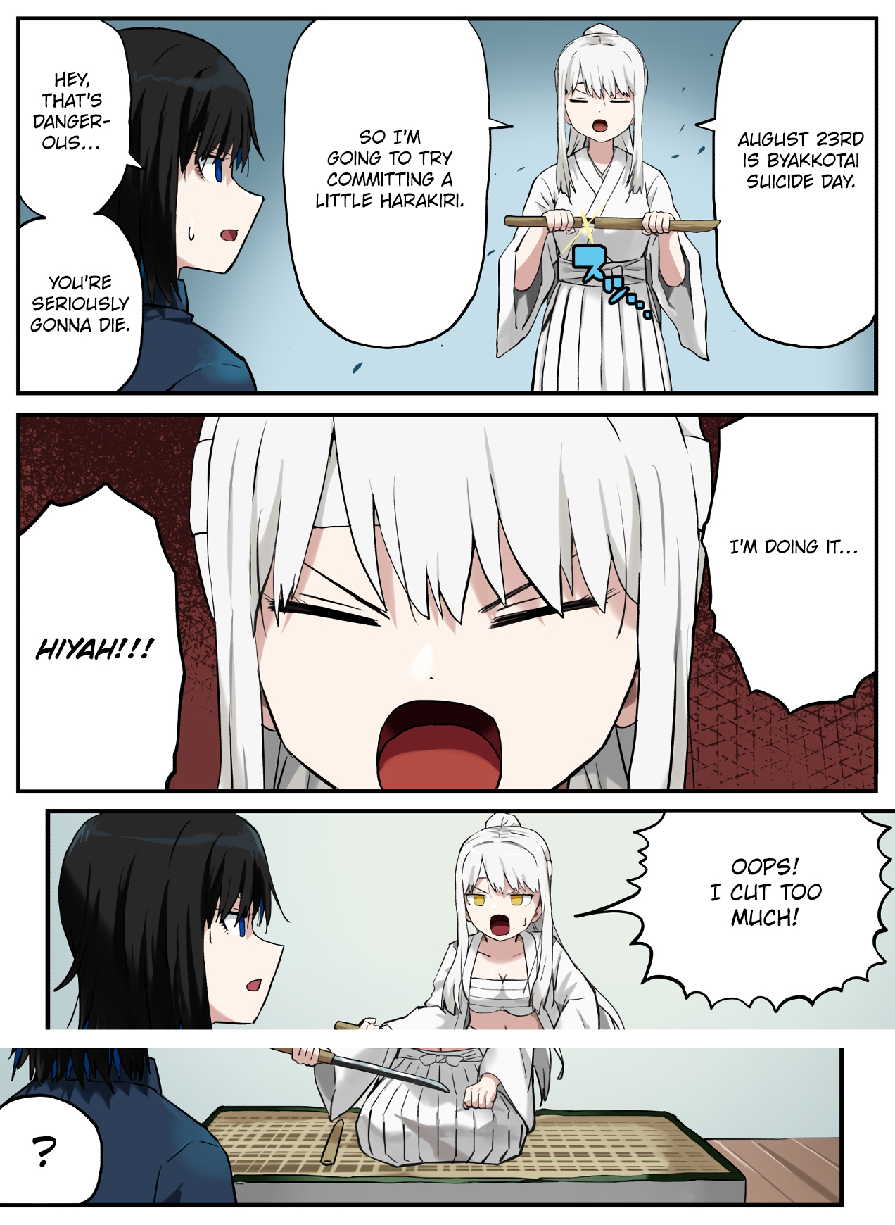 ページ 1