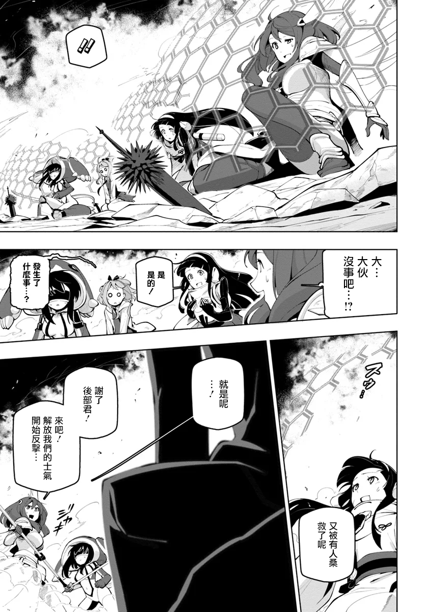 ページ 30