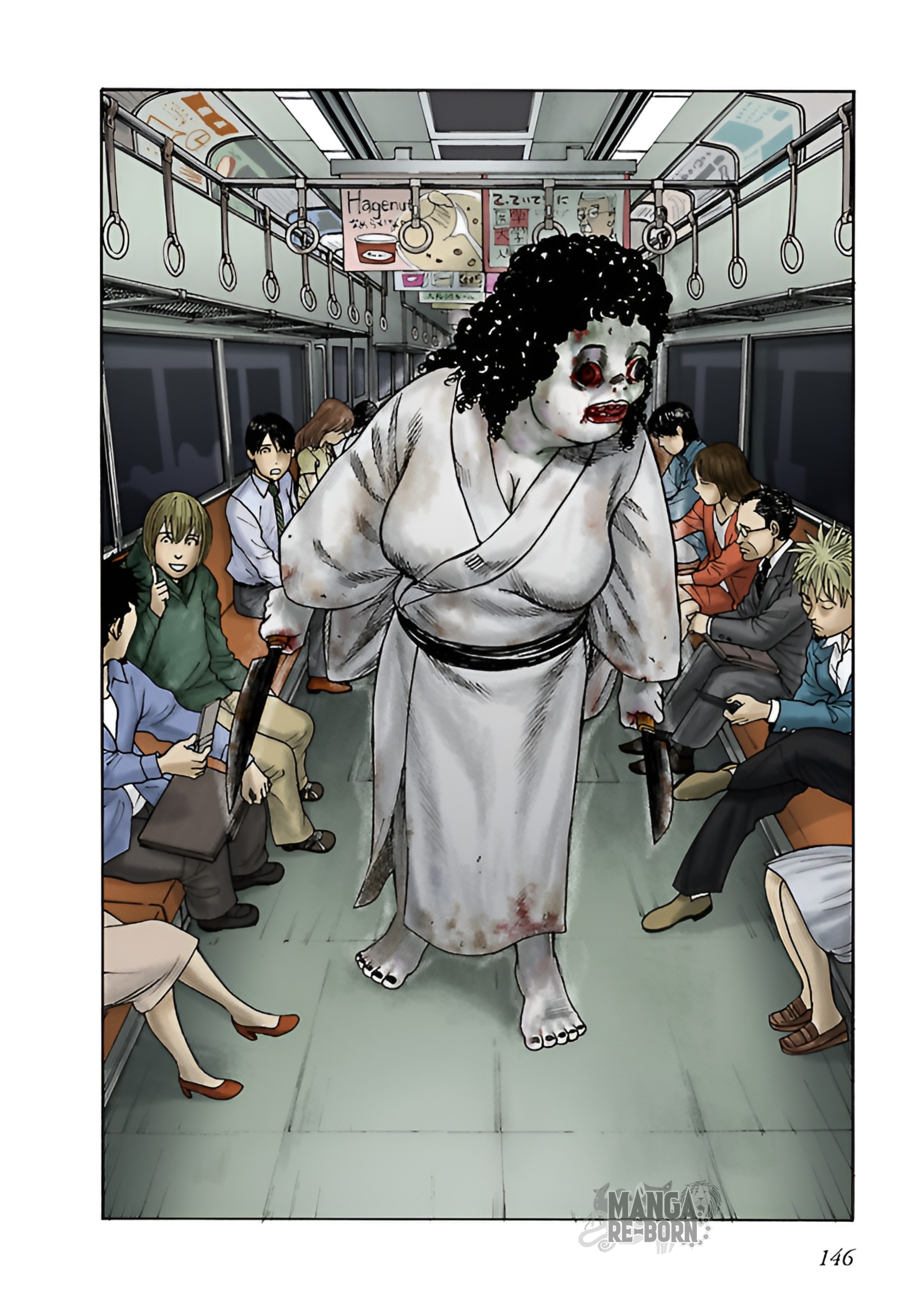 ページ 5
