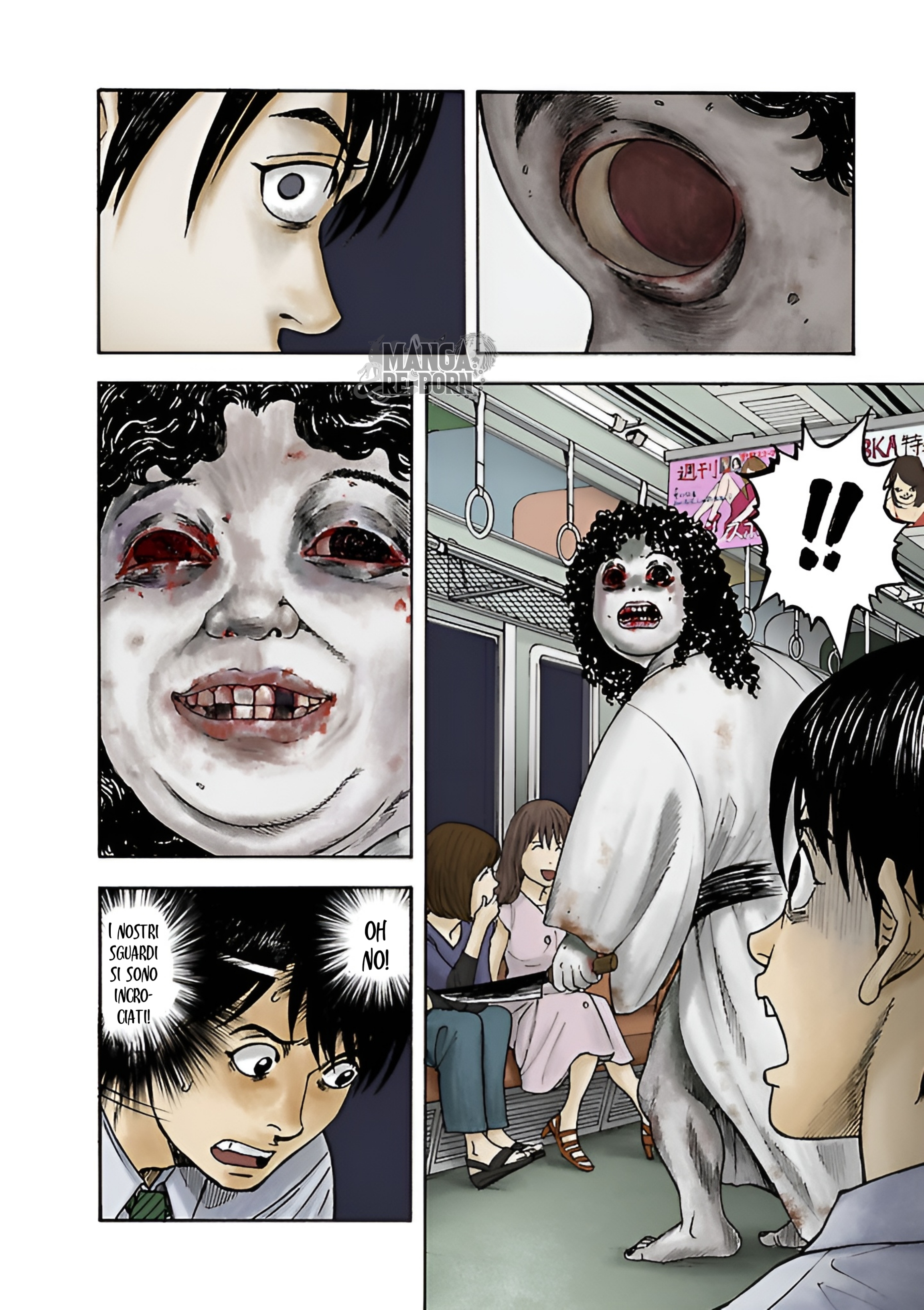 ページ 7
