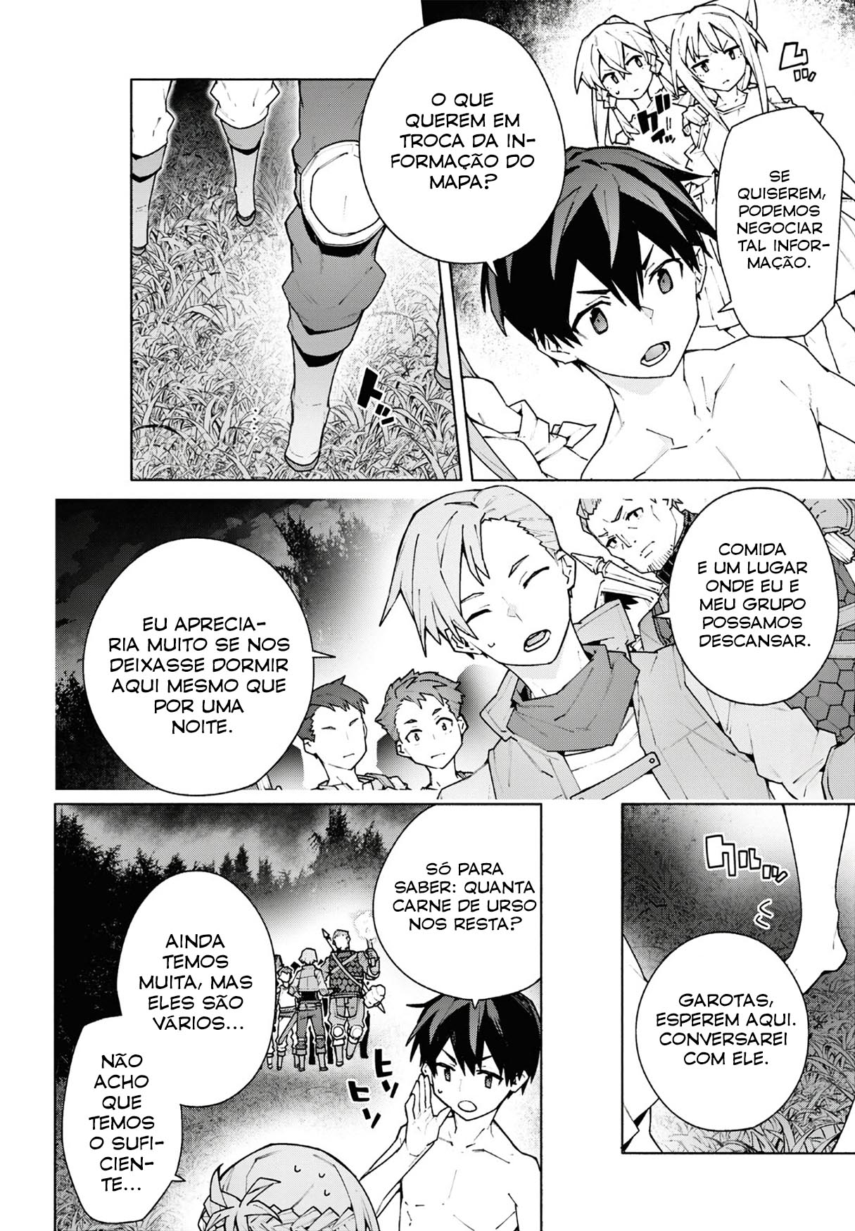 ページ 26