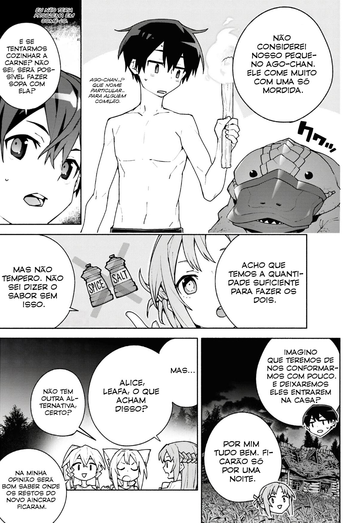 ページ 27
