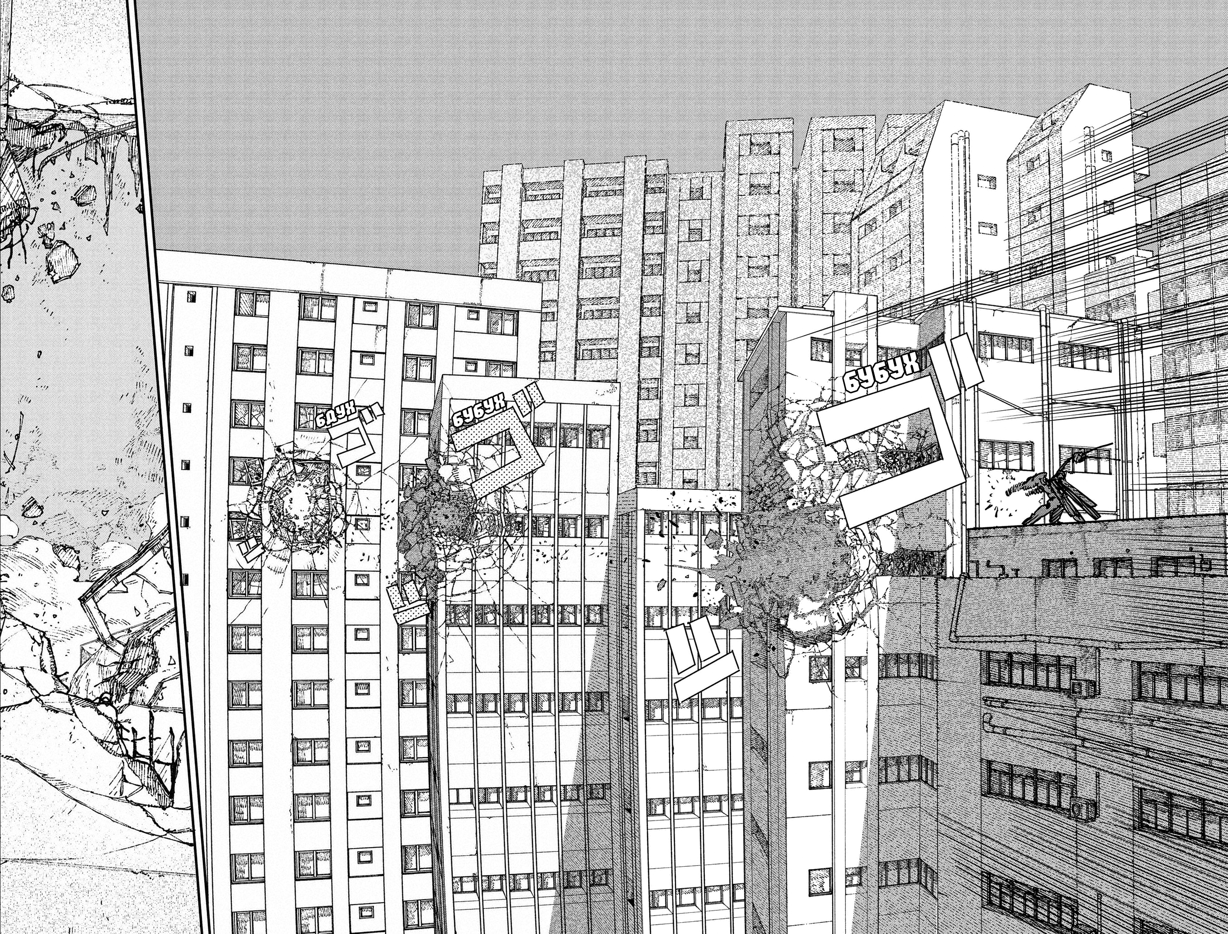 ページ 4