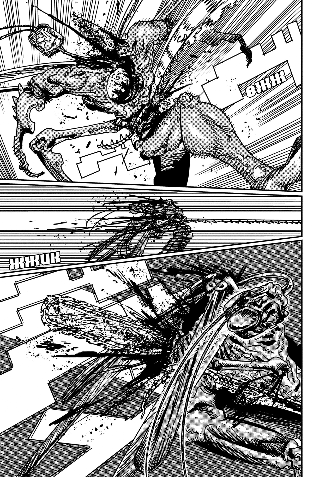 ページ 8