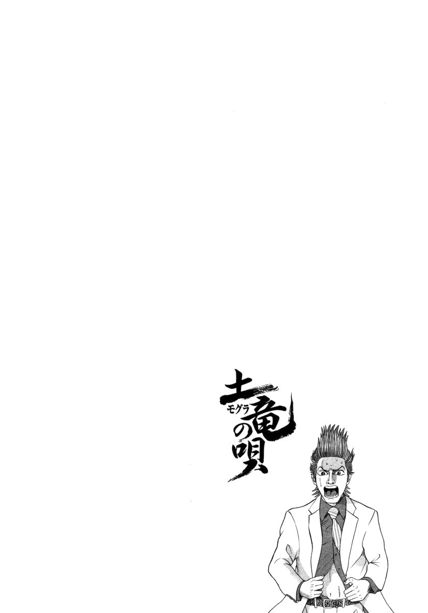 ページ 22