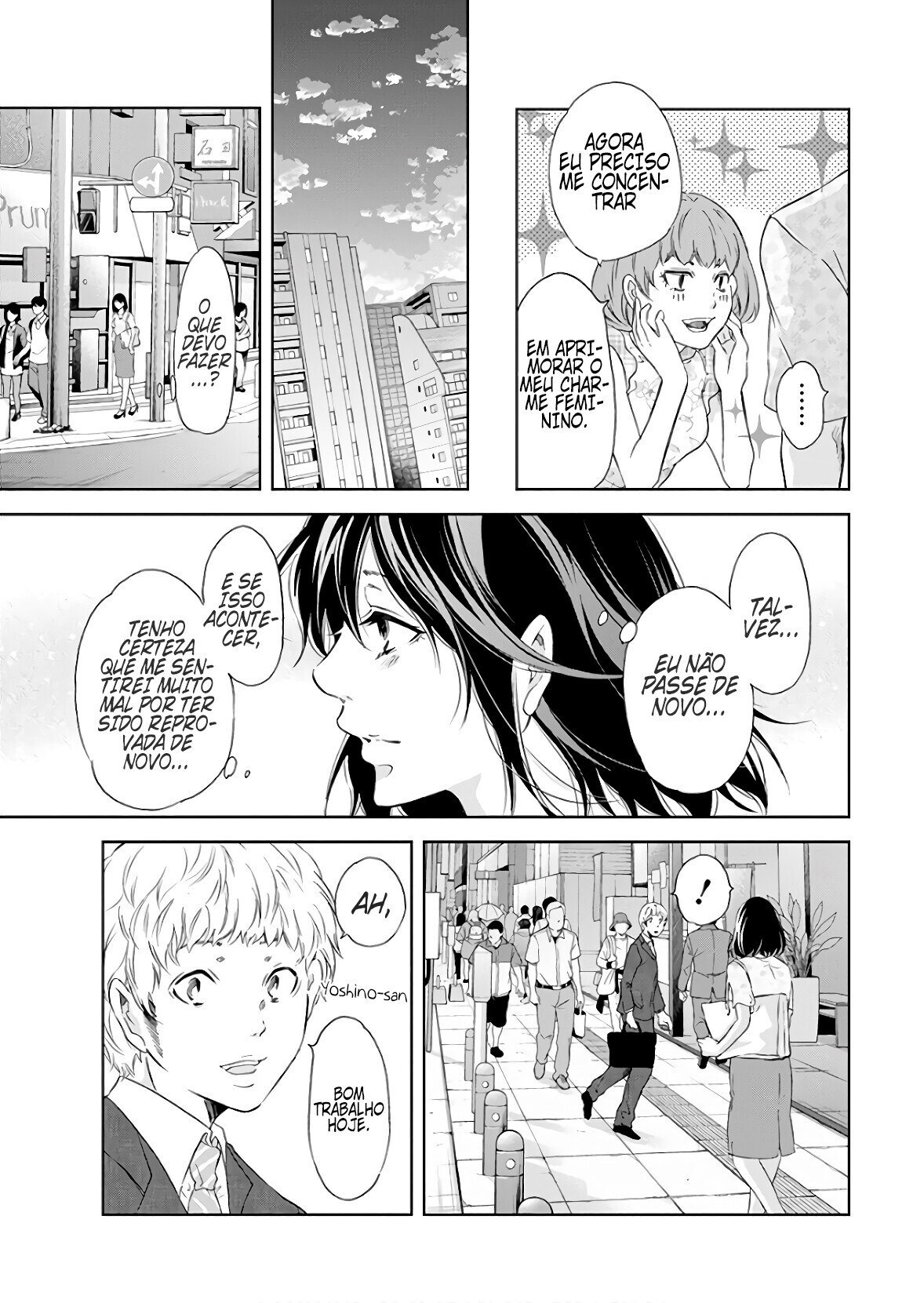 ページ 12