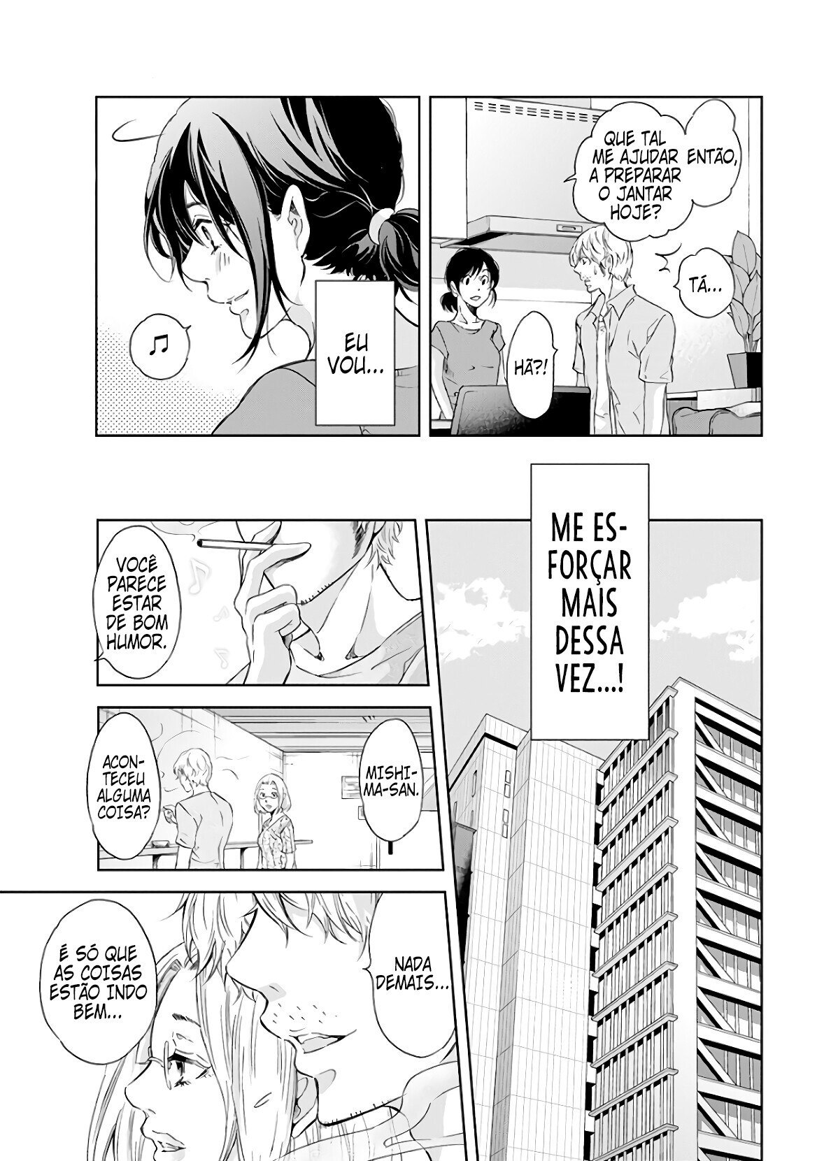 ページ 18