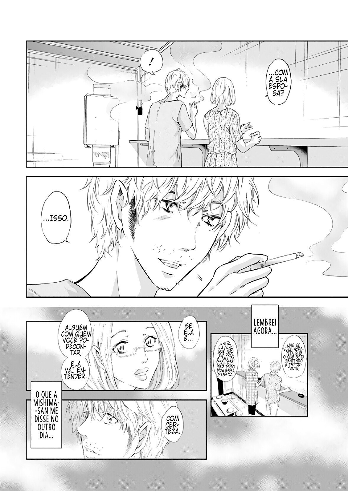 ページ 19