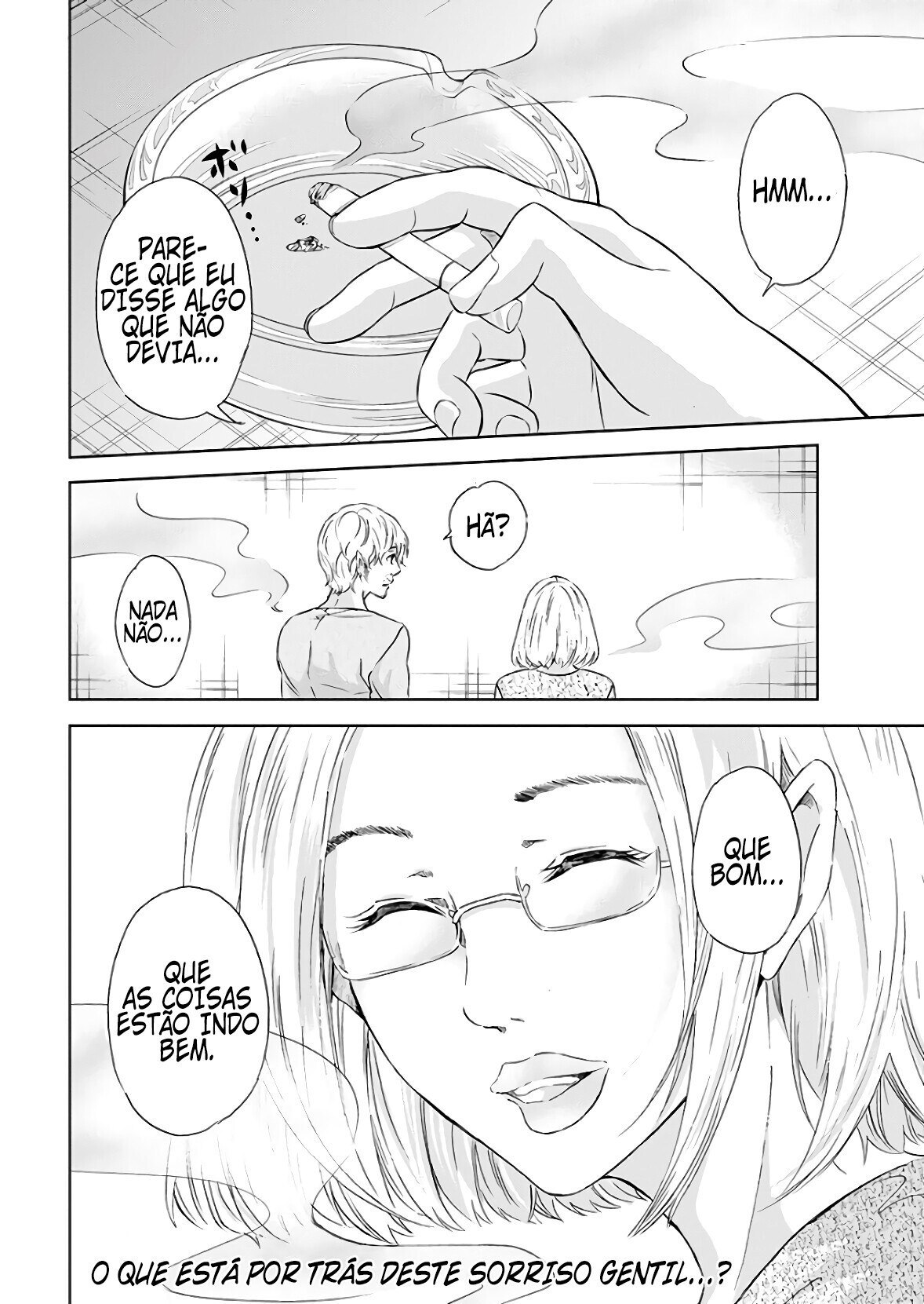 ページ 21