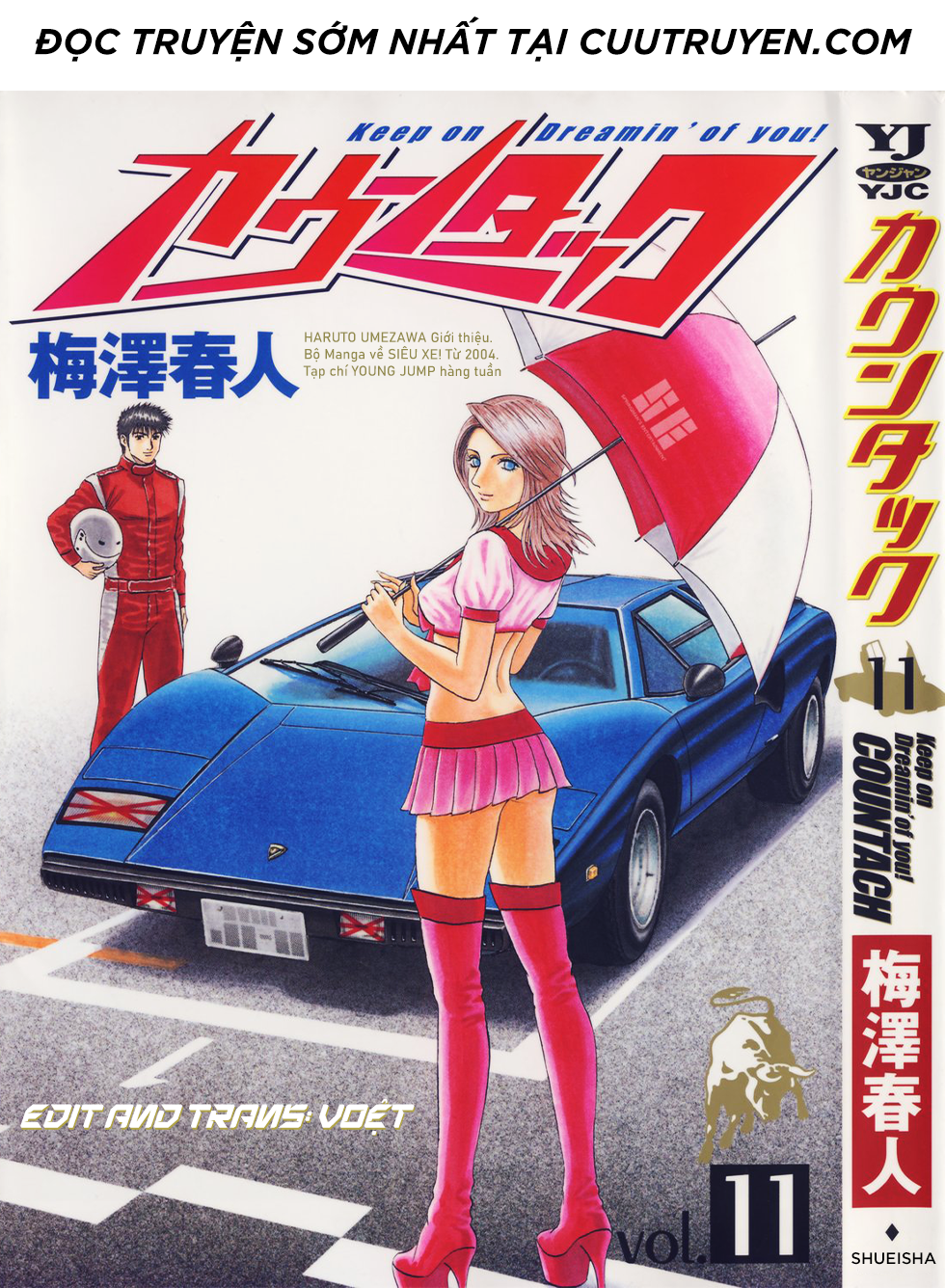 ページ 1