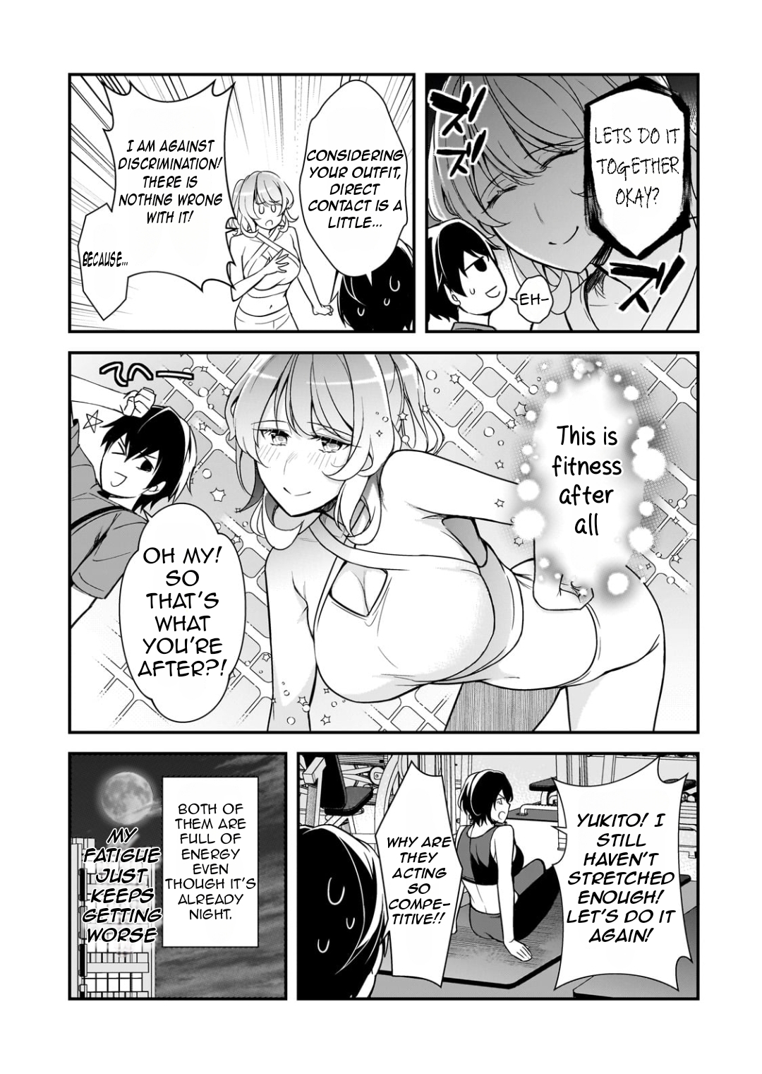 ページ 14