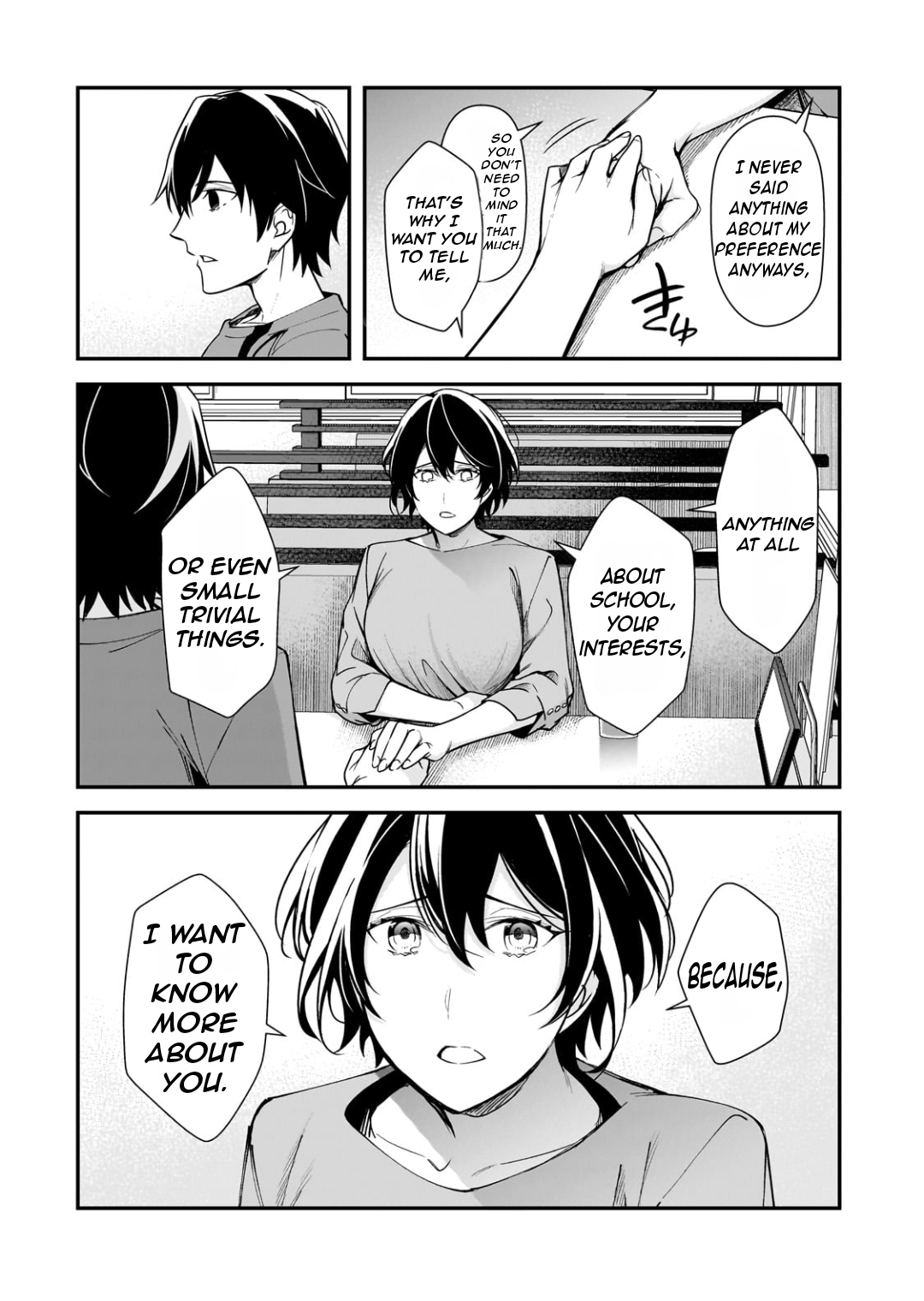 ページ 19