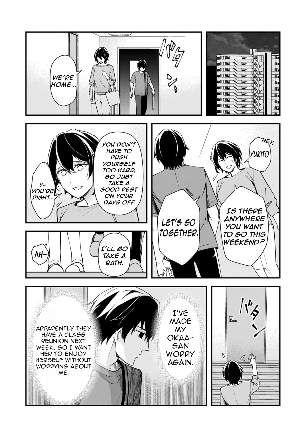 ページ 23