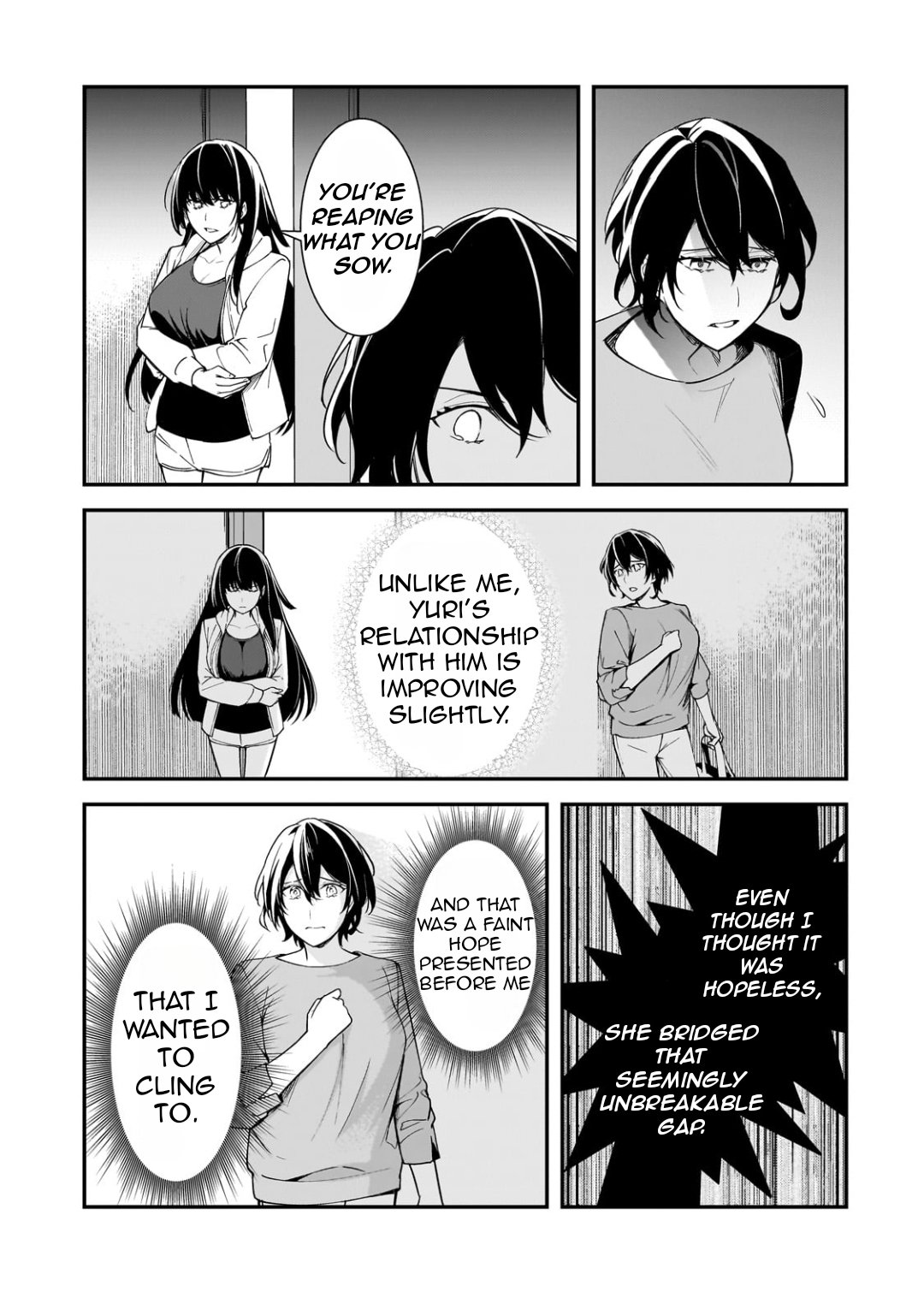 ページ 24