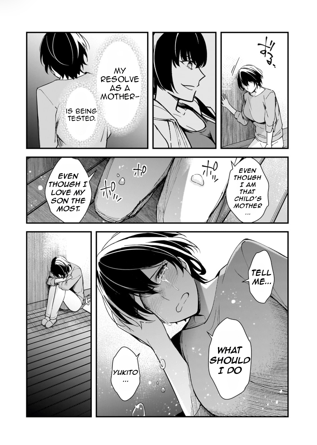 ページ 29