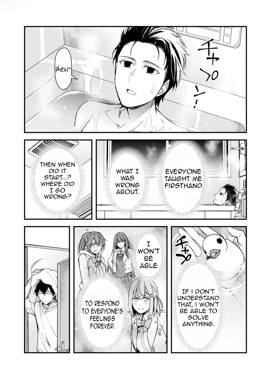 ページ 30