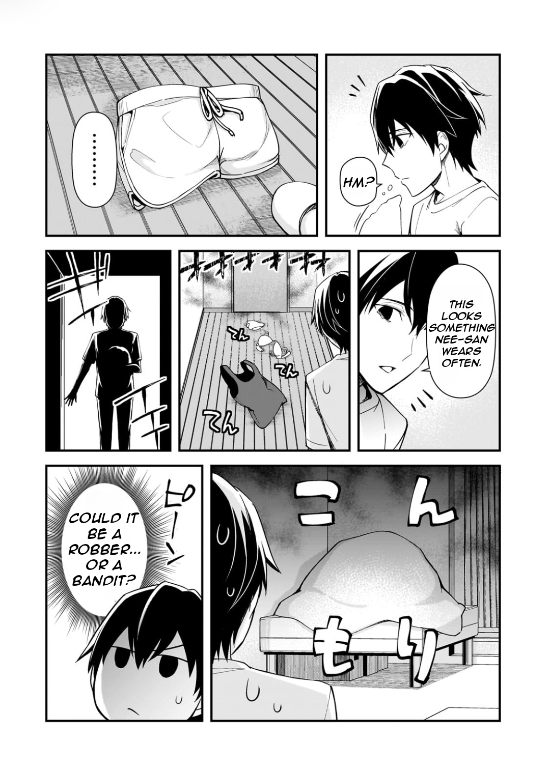ページ 31