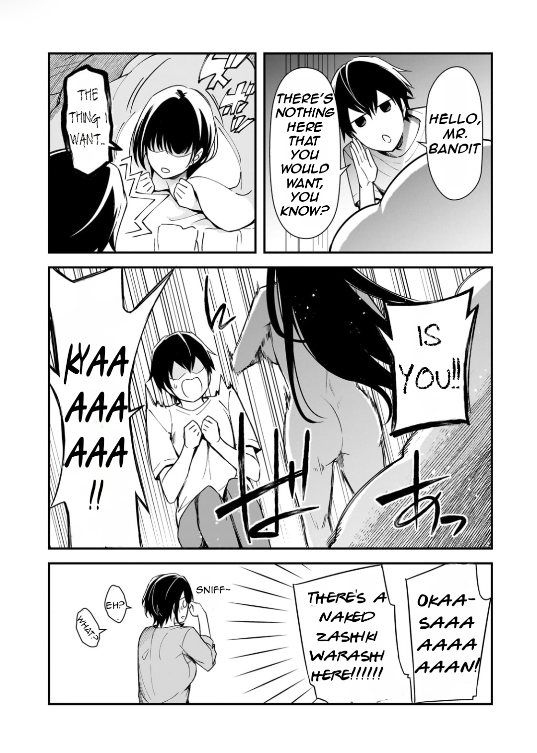 ページ 32