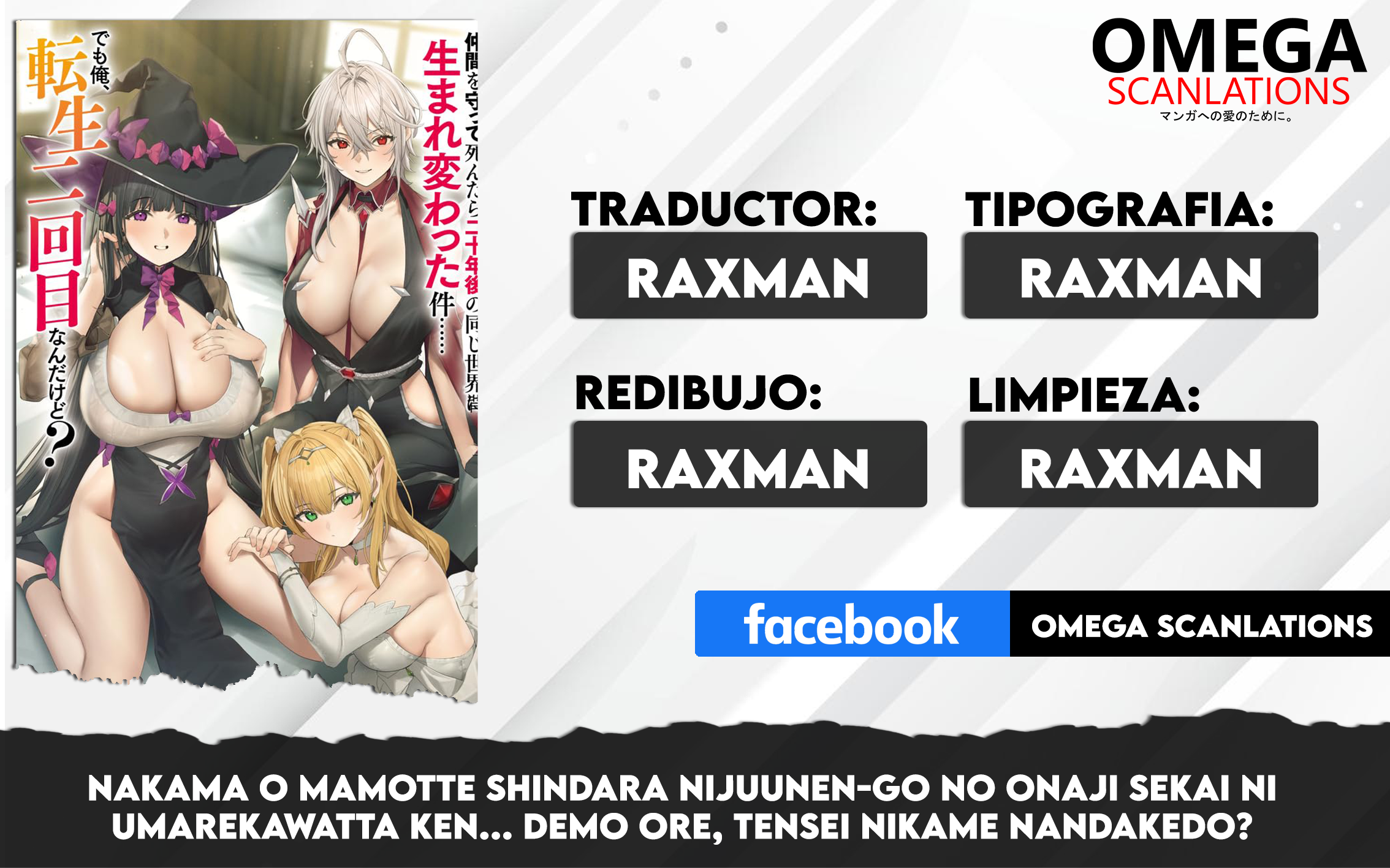 ページ 1