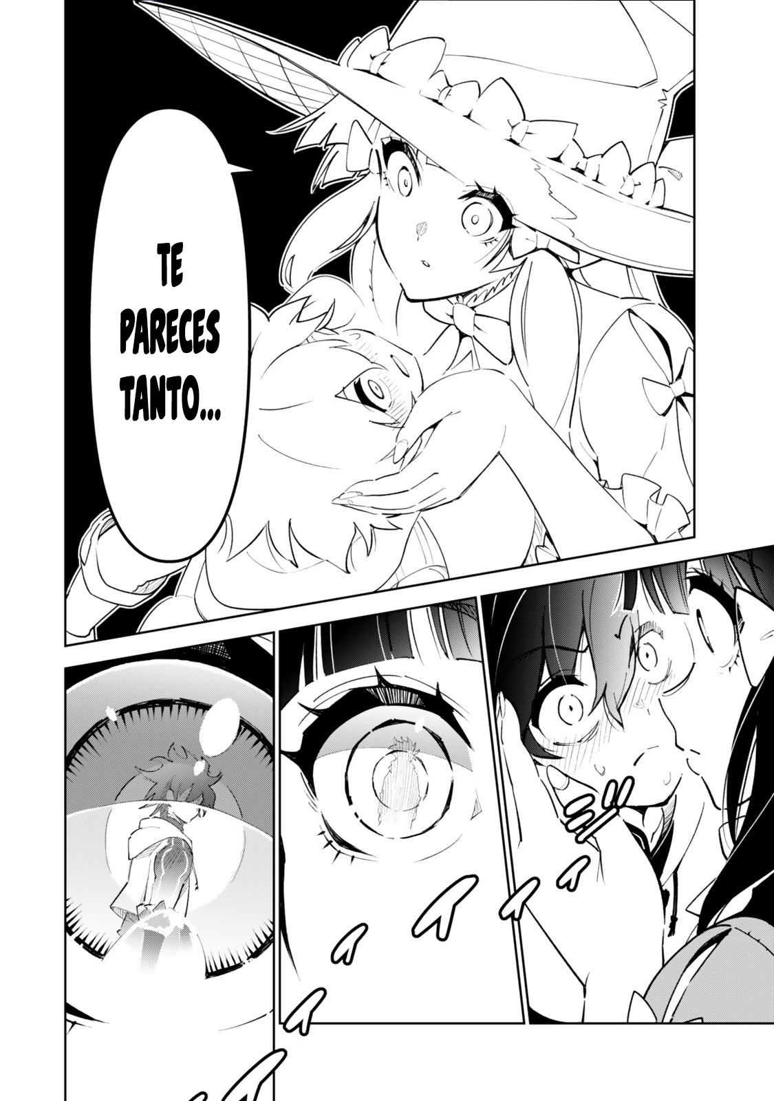 ページ 13