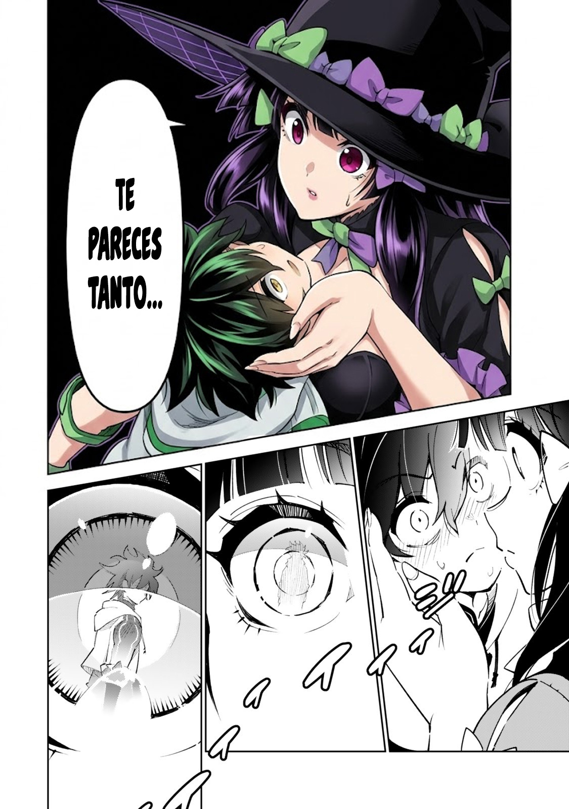 ページ 14
