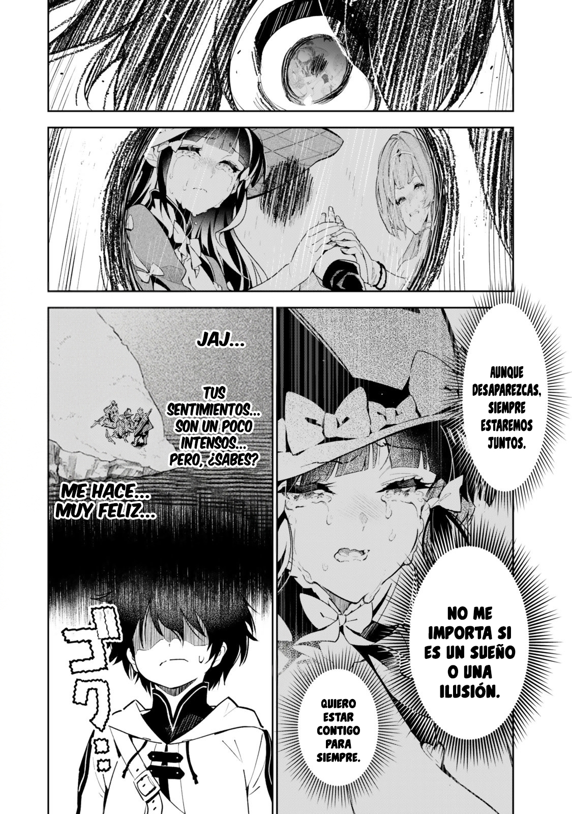 ページ 19