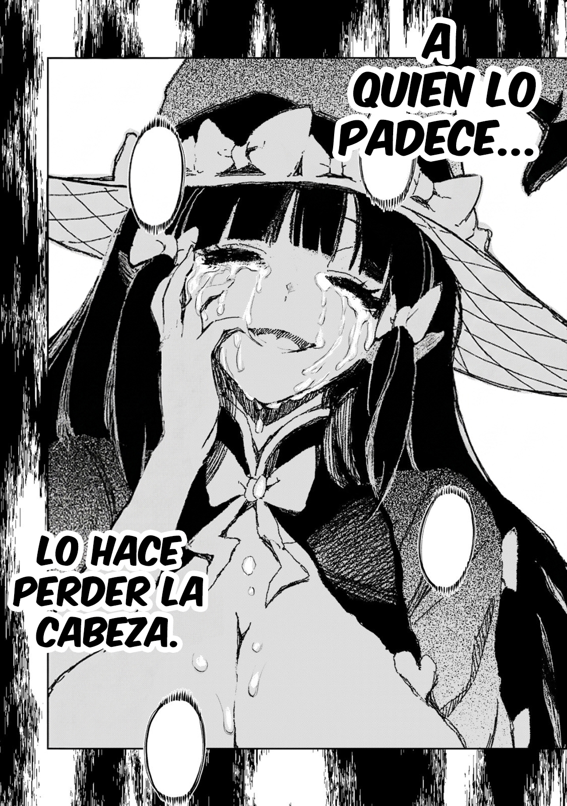 ページ 21