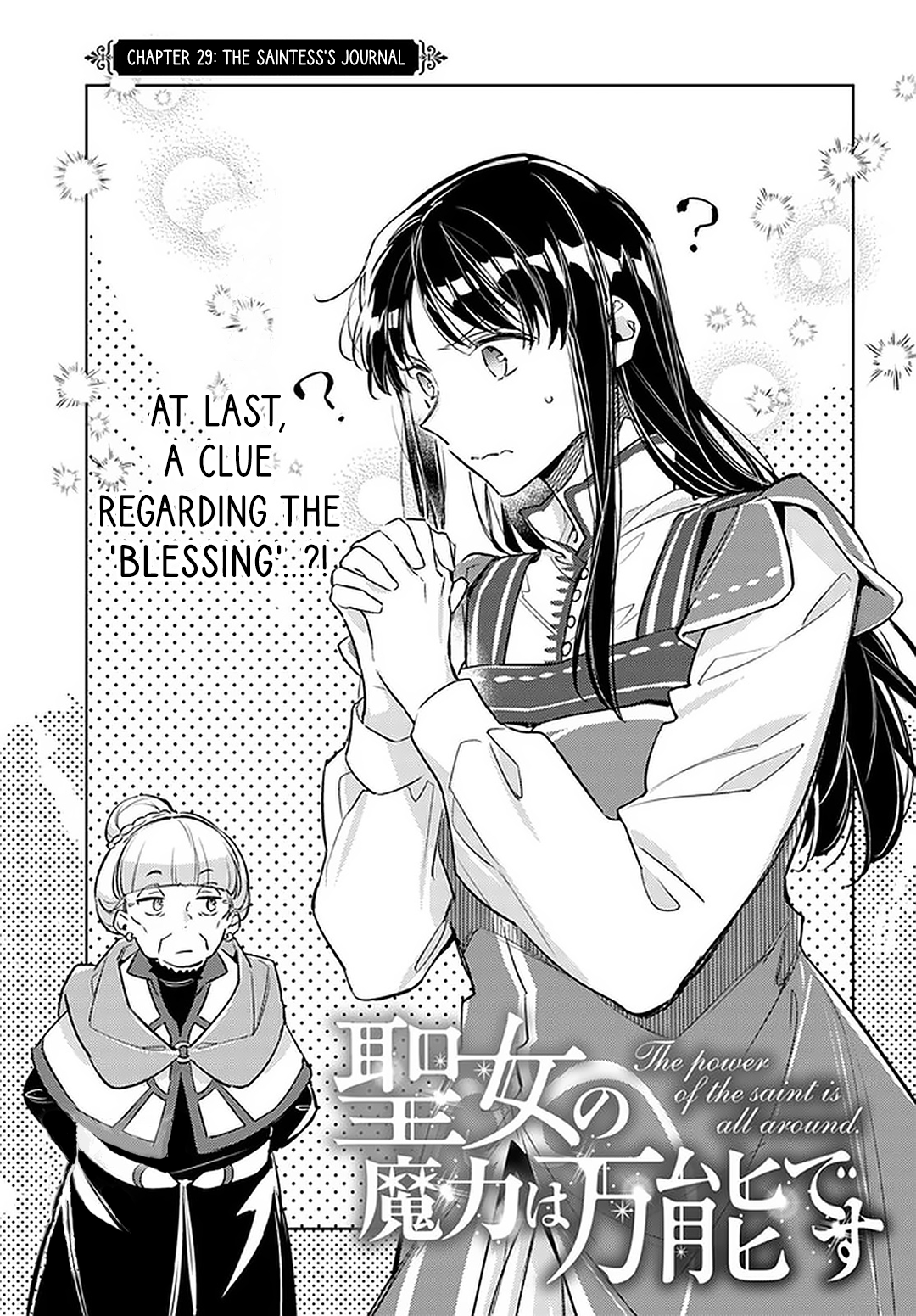 ページ 1