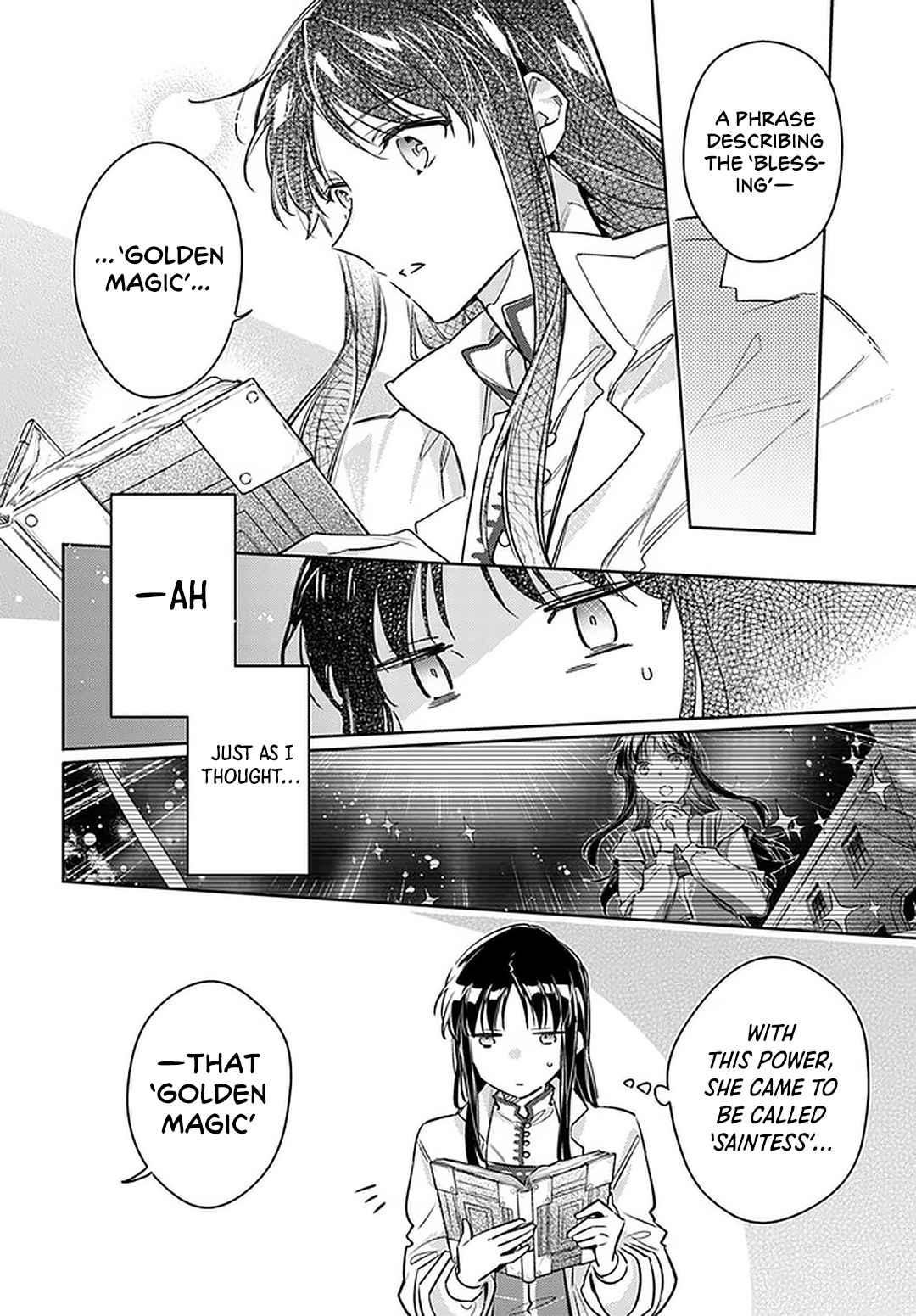ページ 12