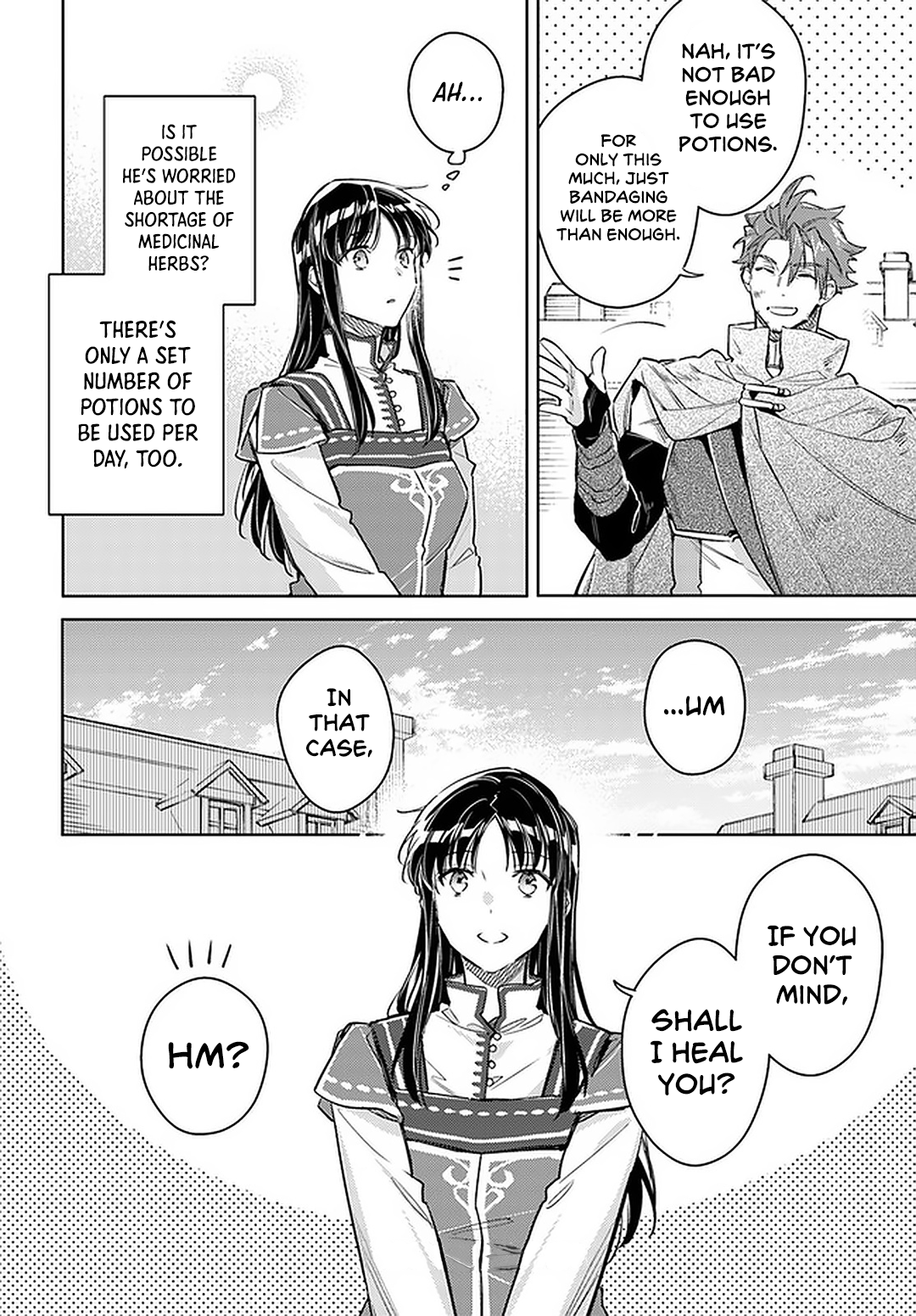 ページ 20
