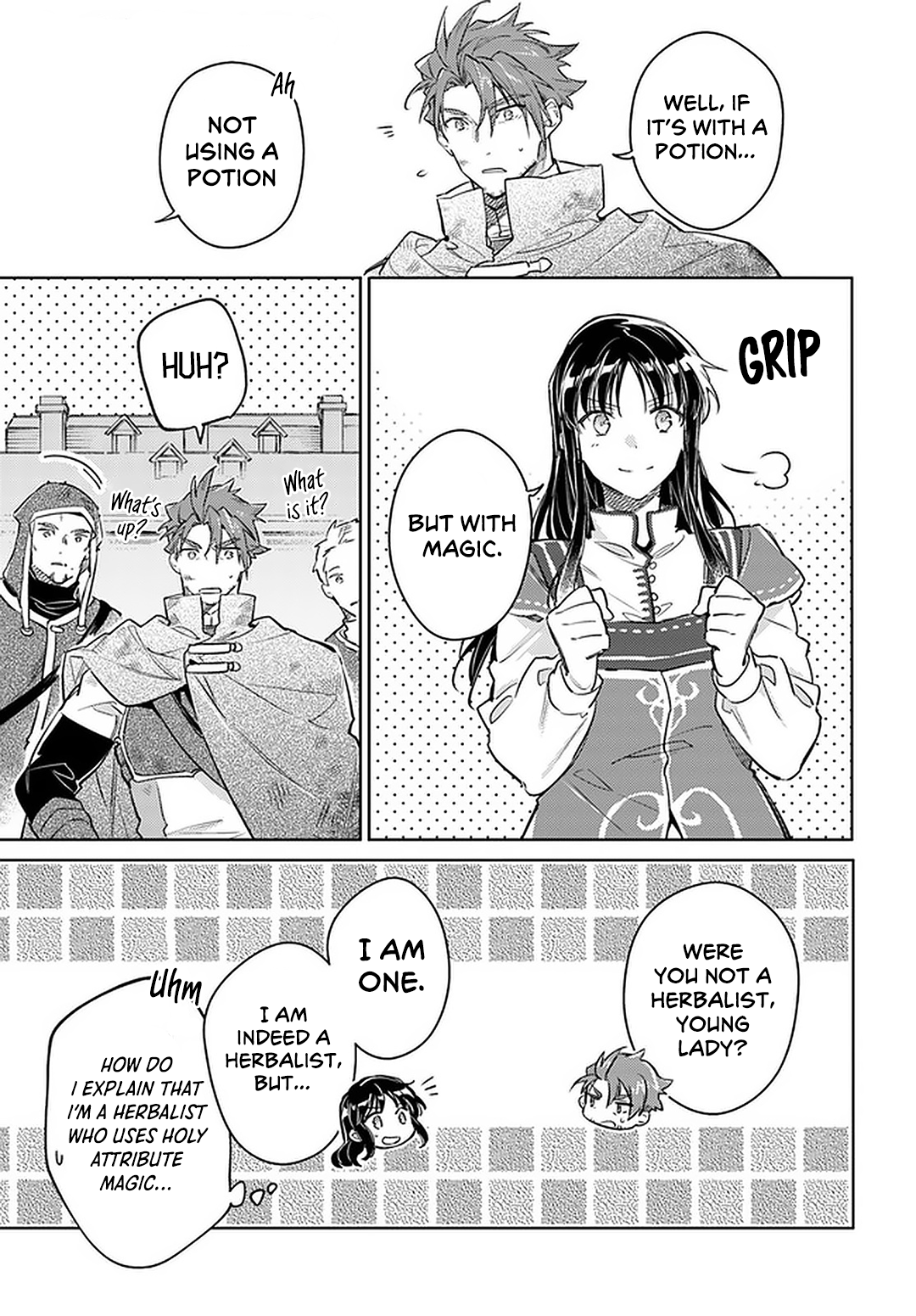 ページ 21