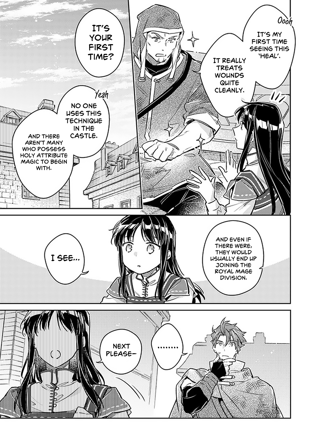 ページ 23