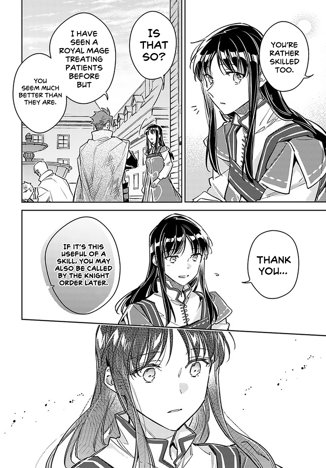 ページ 24
