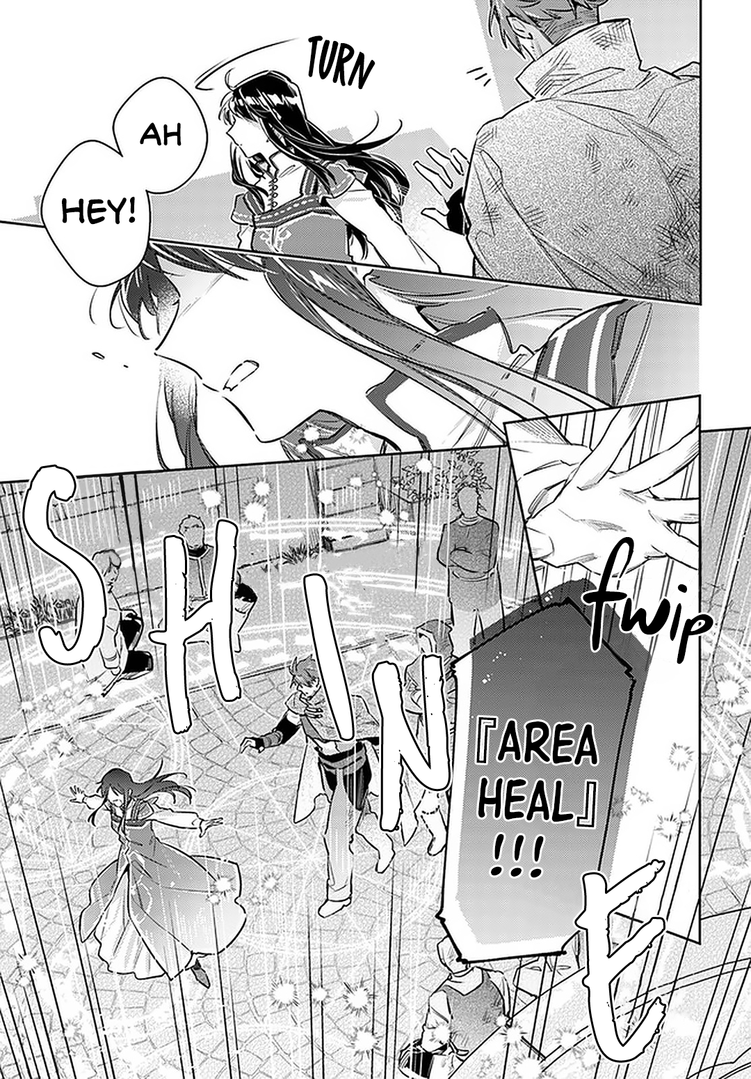 ページ 27