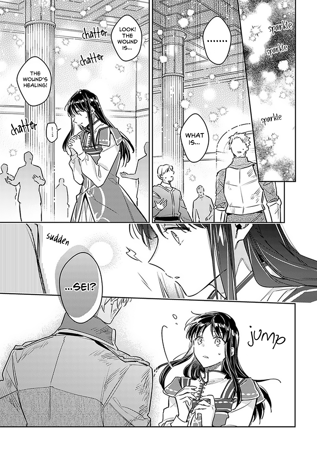 ページ 37