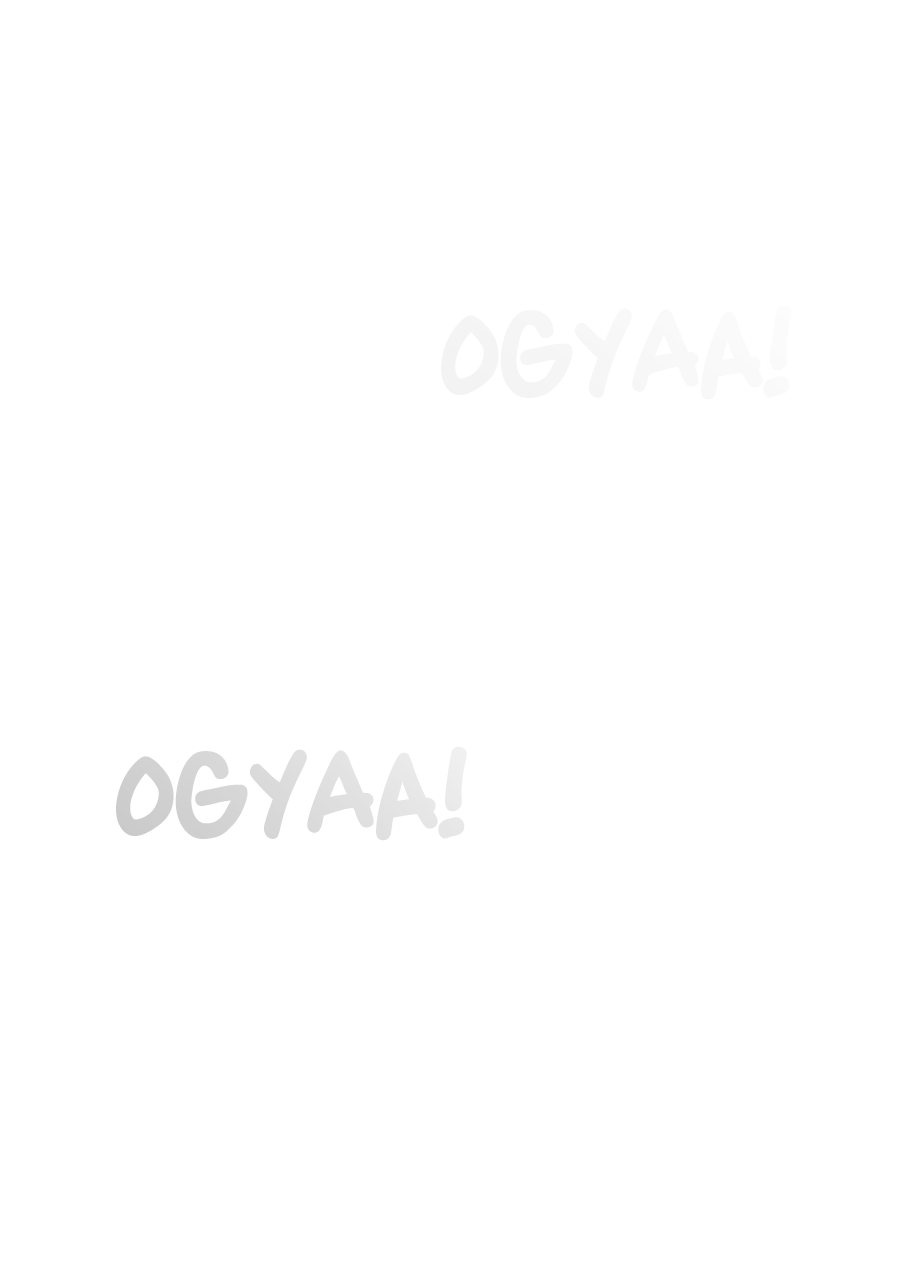 ページ 11