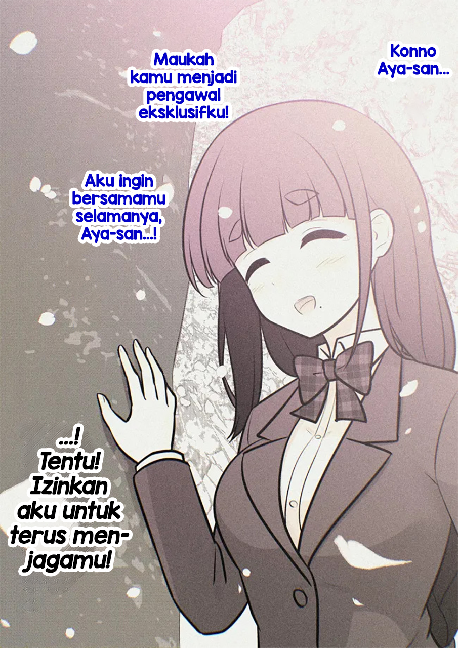 ページ 6