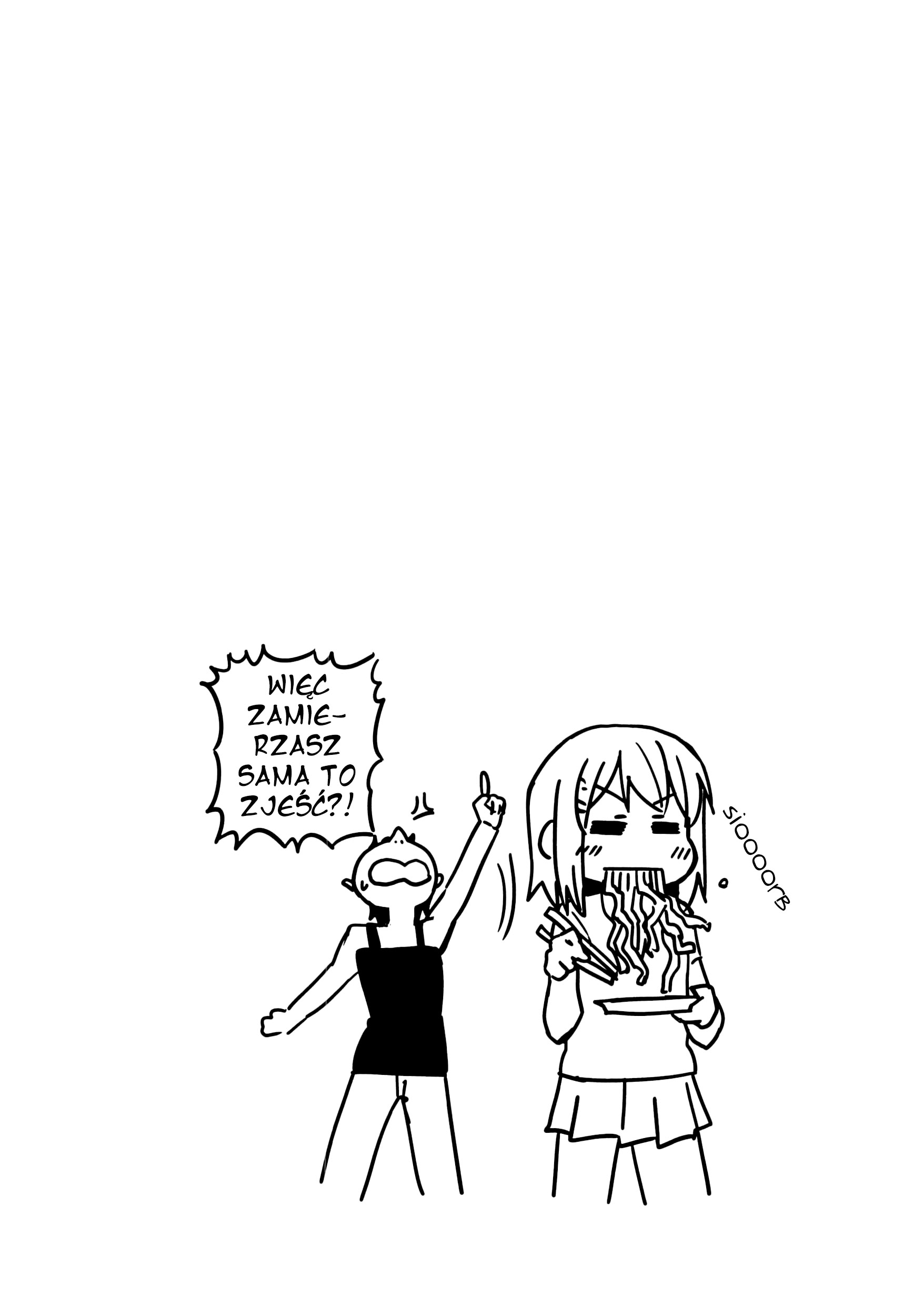 ページ 11