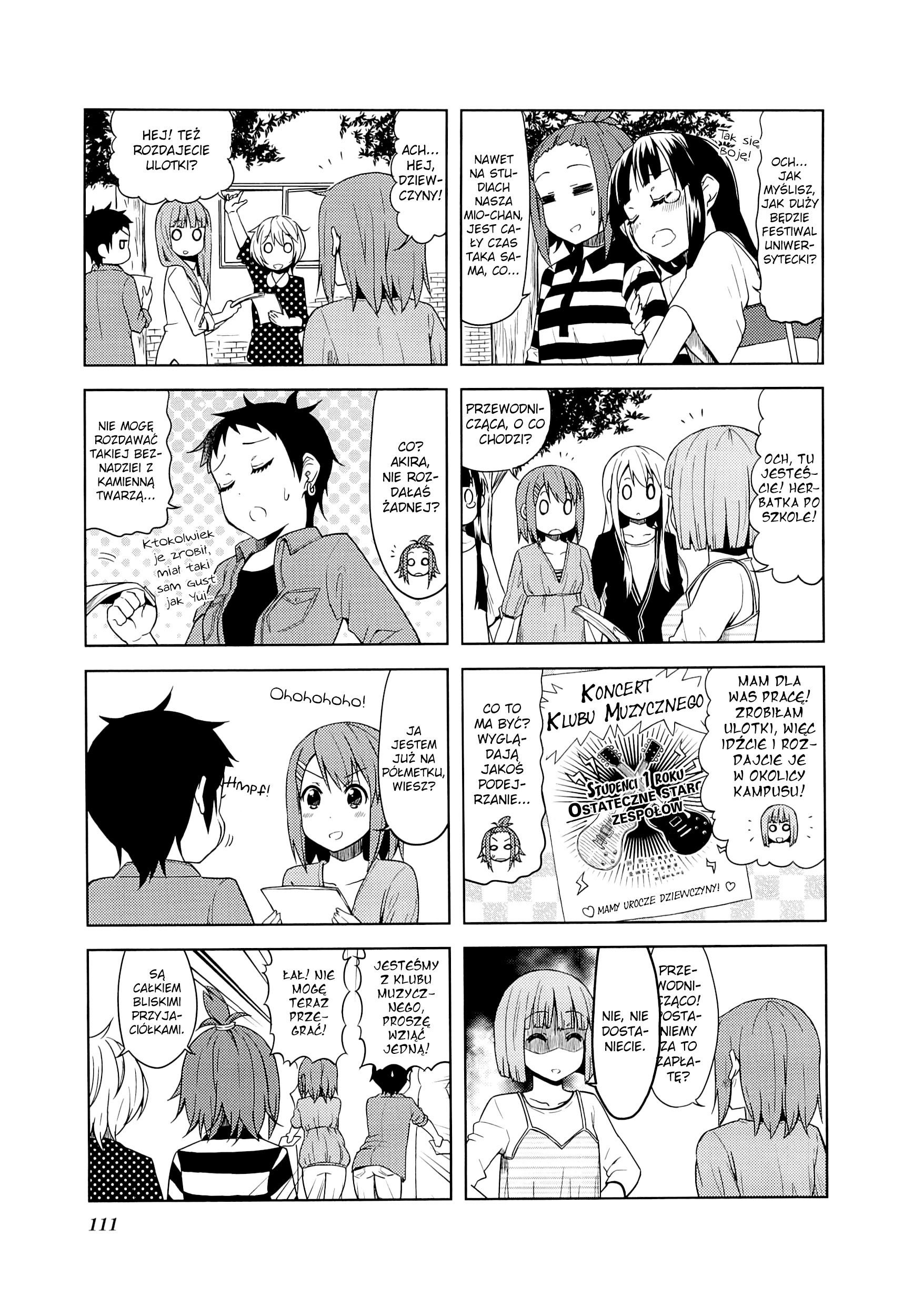 ページ 4